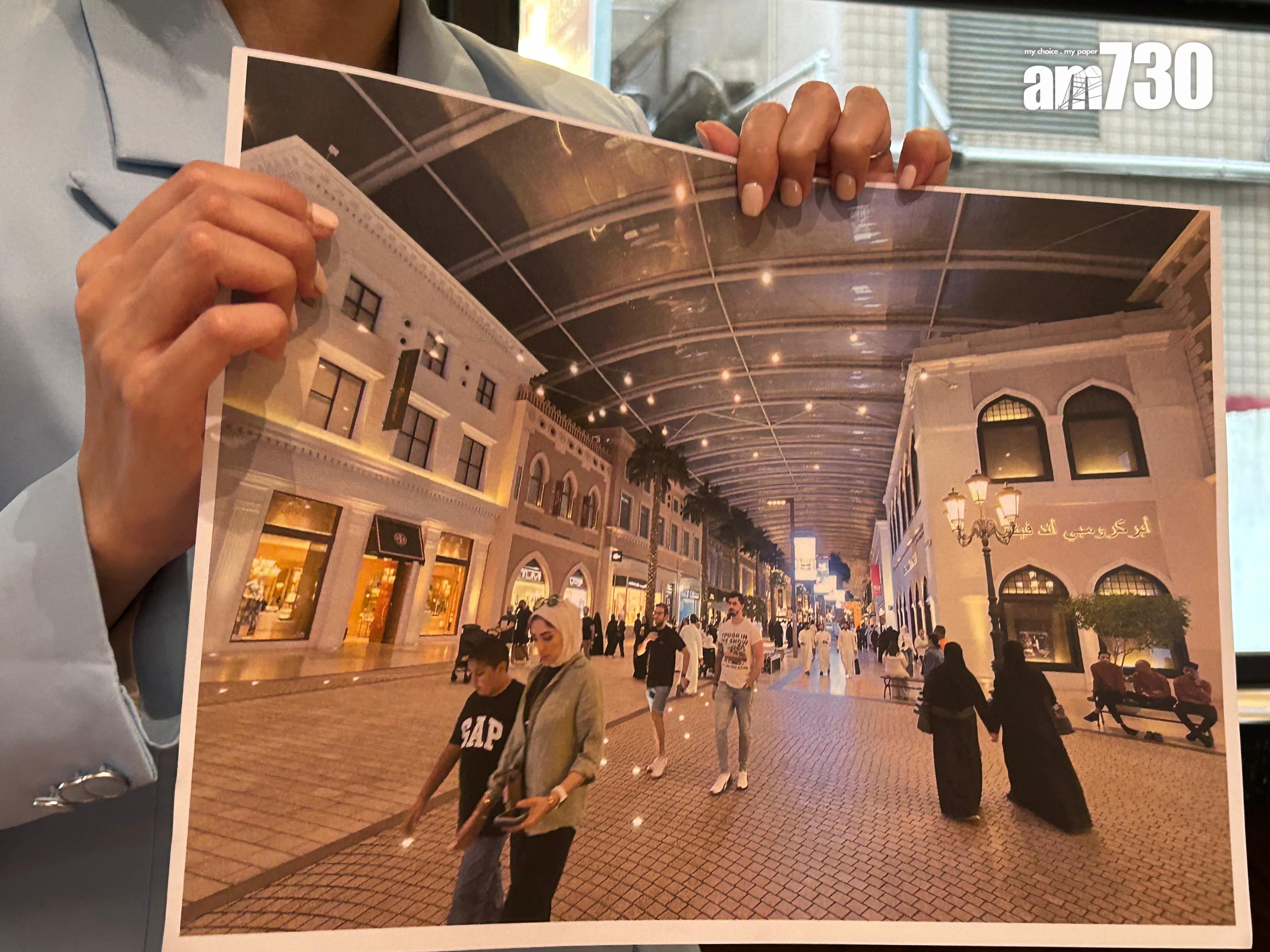 Ray Online|容海恩茶敍分享到科威特招商引資 回應早前偕夫遊日被偷拍(陳芷晴攝)