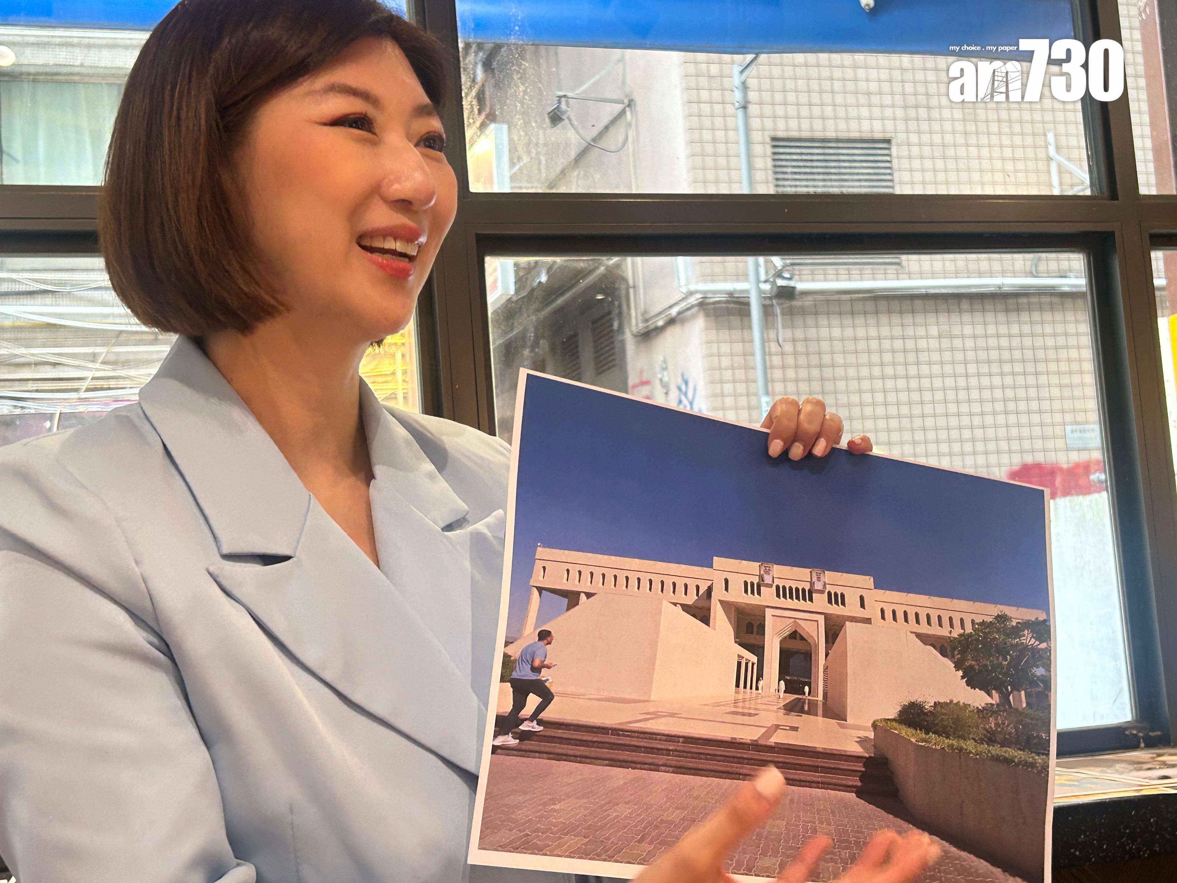 Ray Online|容海恩茶敍分享到科威特招商引資 回應早前偕夫遊日被偷拍(陳芷晴攝)