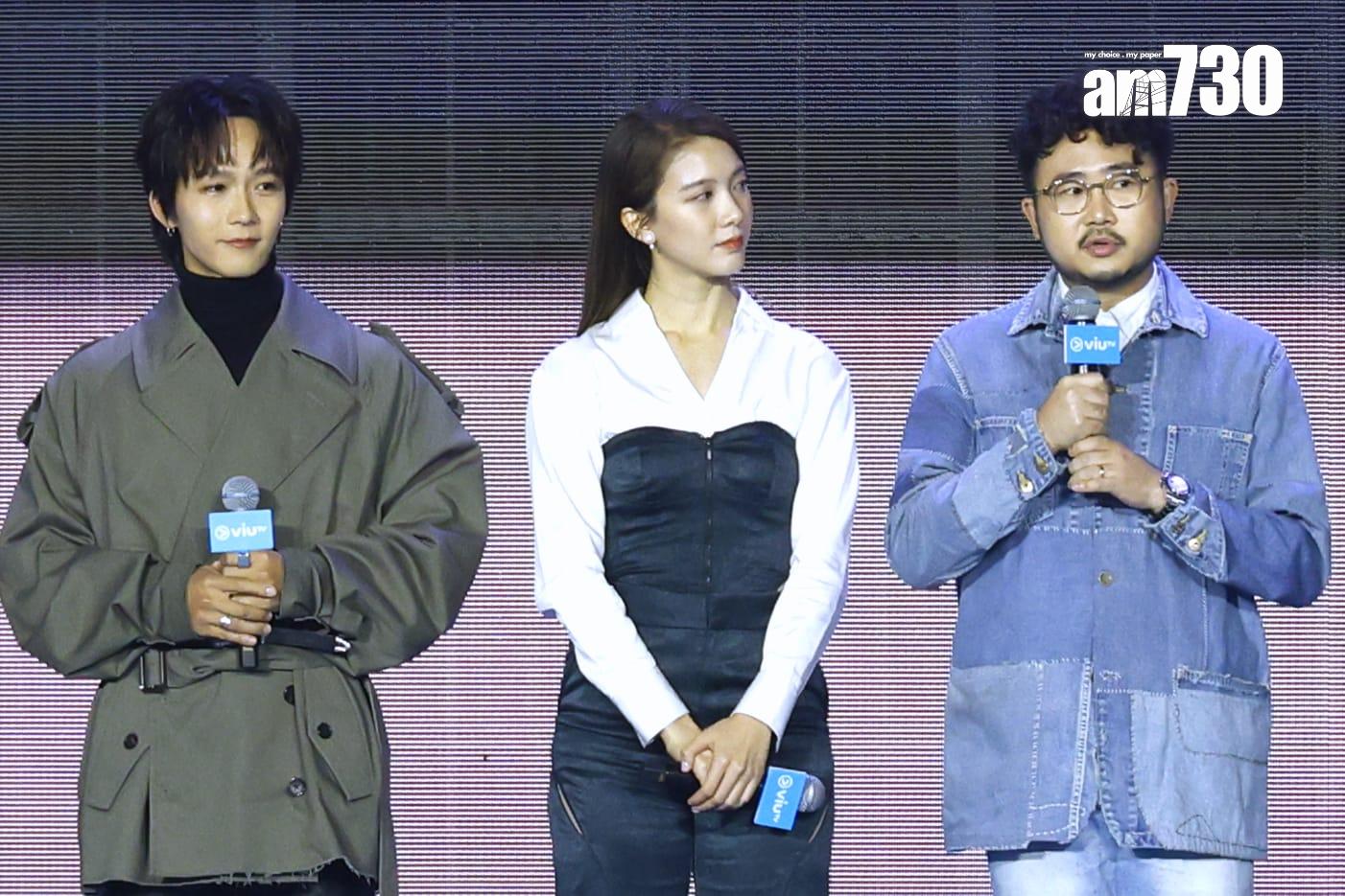 Alton在《社畜再培訓先導計劃》首次擔正在做男主角,旁為林宣妤、麥沛東。(林俊源攝)