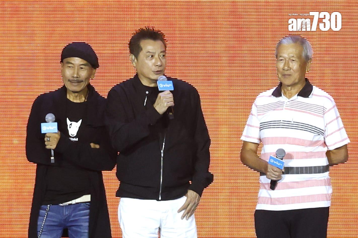 (左起)張雷、石修及劉江現身ViuTV,今次是石修首次參演ViuTV劇集。(林俊源攝)