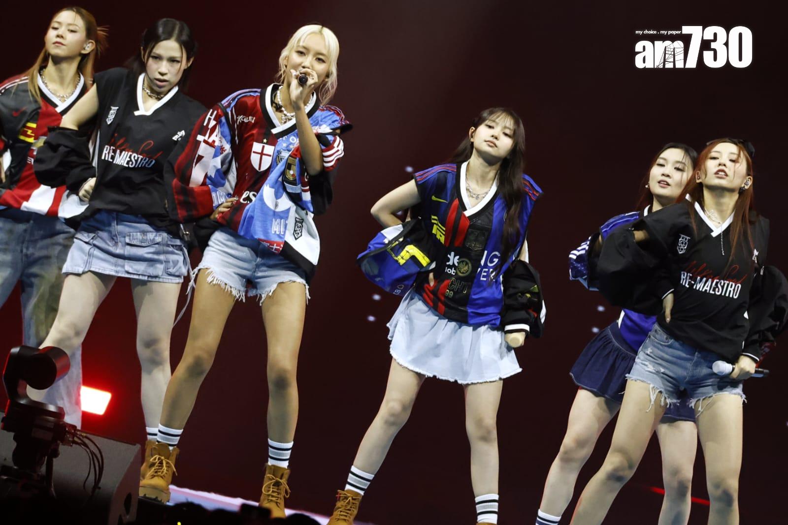 COLLAR在台上跳唱《Atypical》。