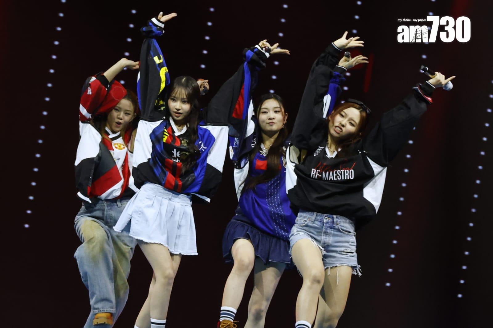 COLLAR在台上跳唱《Atypical》。