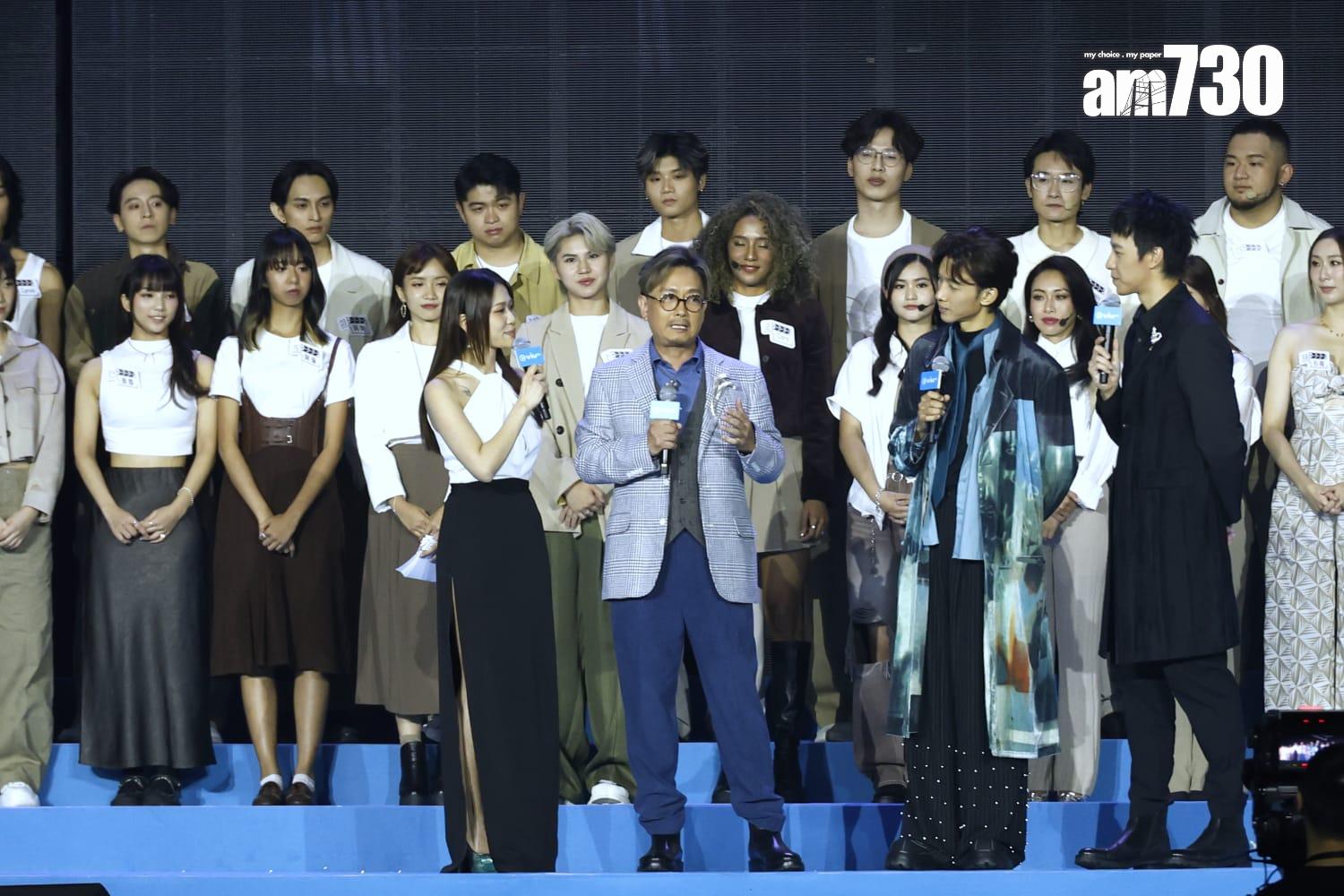 謝君豪構思了選拔節目《選角》,與陳湛文一同率領46位參賽者登場。