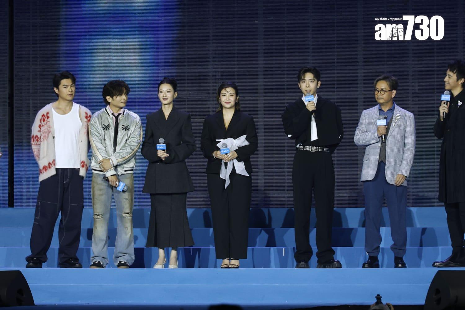 呂爵安、廖子妤、謝君豪等主演的《光明大押》。