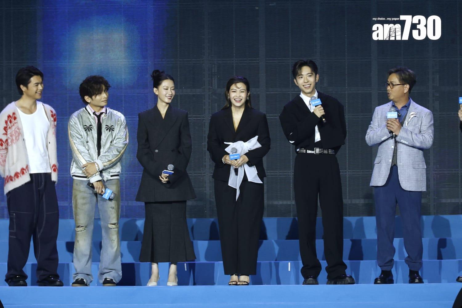 呂爵安、廖子妤、謝君豪等主演的《光明大押》。