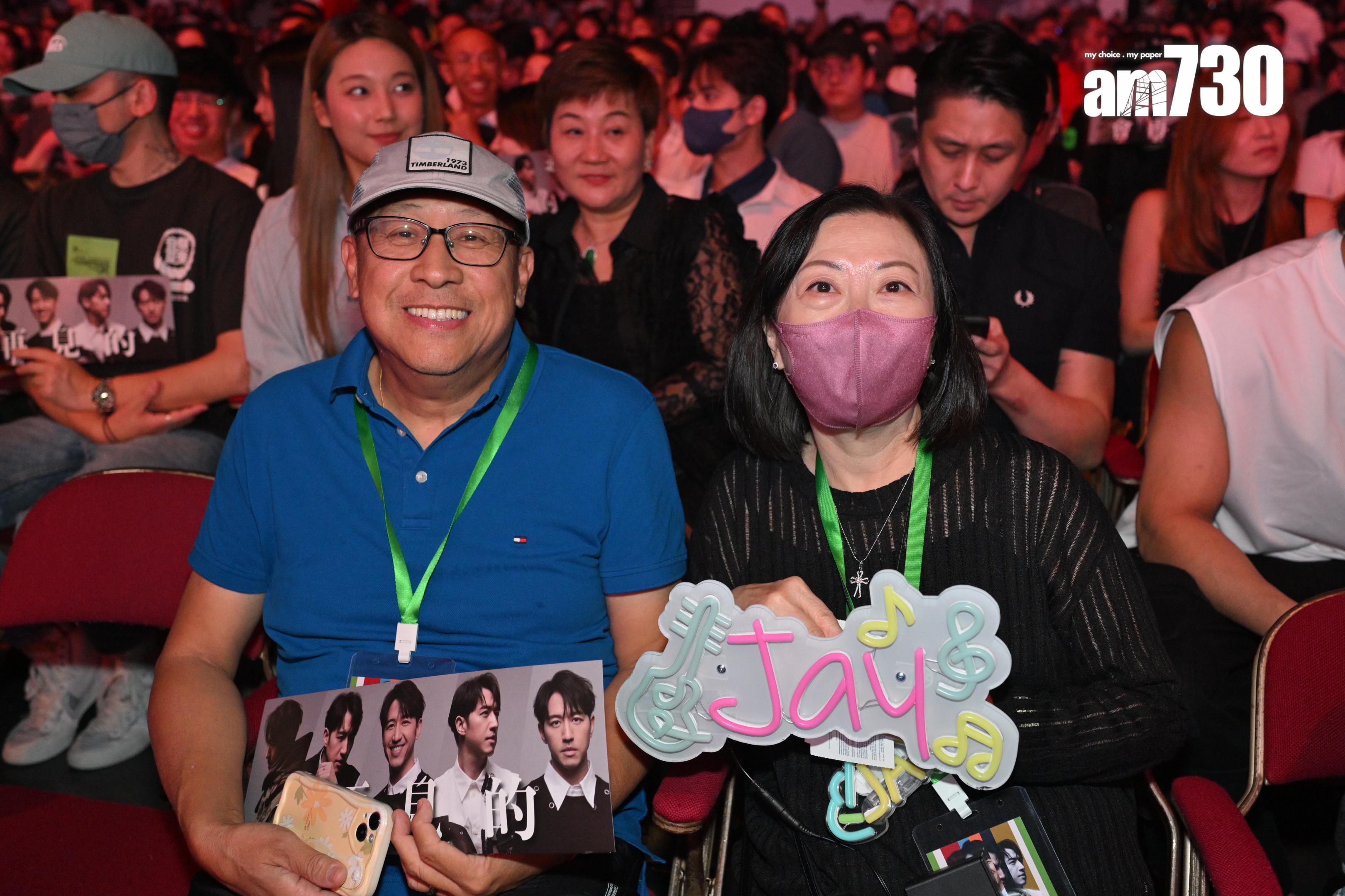 Jay Fung的父母。(娛樂組攝)