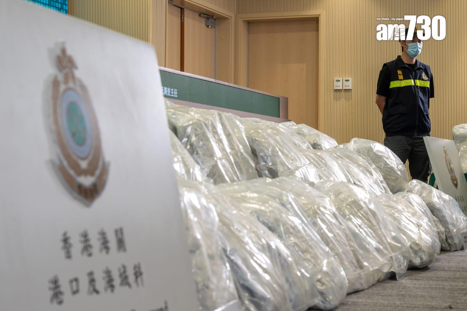 加拿大來港報稱運載黃豆貨櫃,海關檢市值1.3億元懷疑大麻花。(陳奕釗攝)