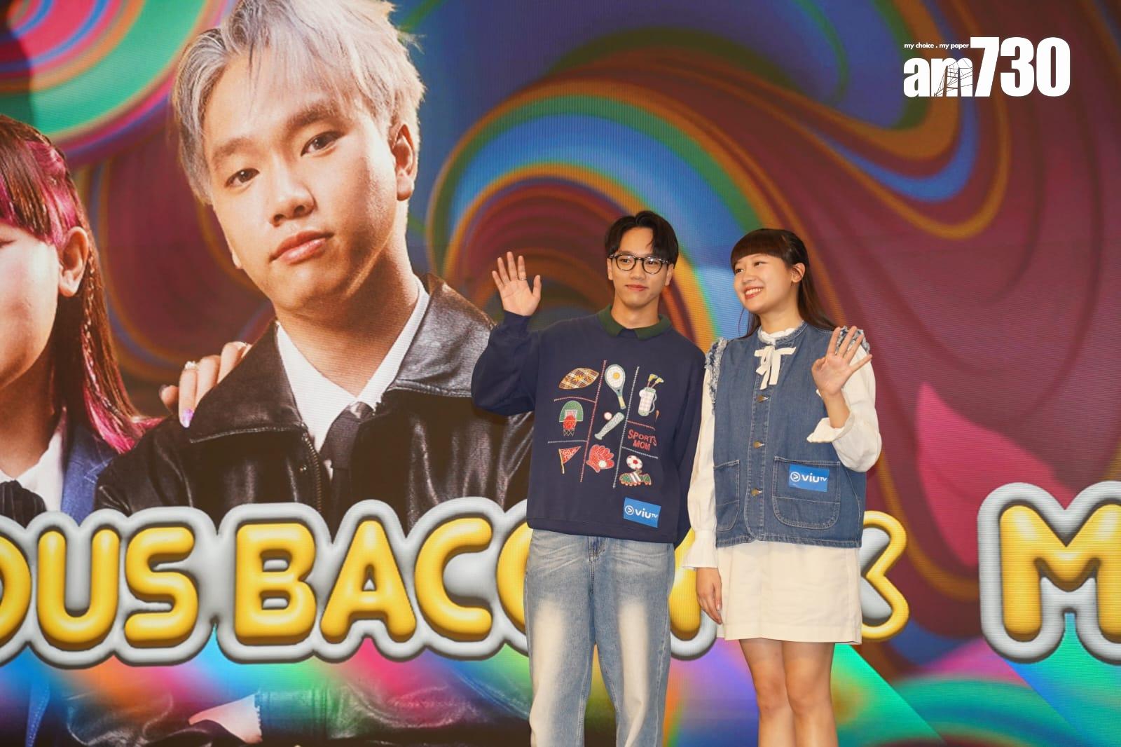 泰國組合SERIOUS BACON將於Moon Tang在其中一集《CHILL CLUB Thai Pop Special》大玩crossover。(吳康琦攝)