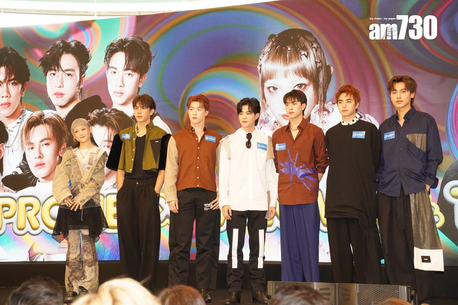 泰國男團PROXIE將與WinWin和THAIMAY在其中一集《CHILL CLUB Thai Pop Special》大玩crossover。(吳康琦攝)