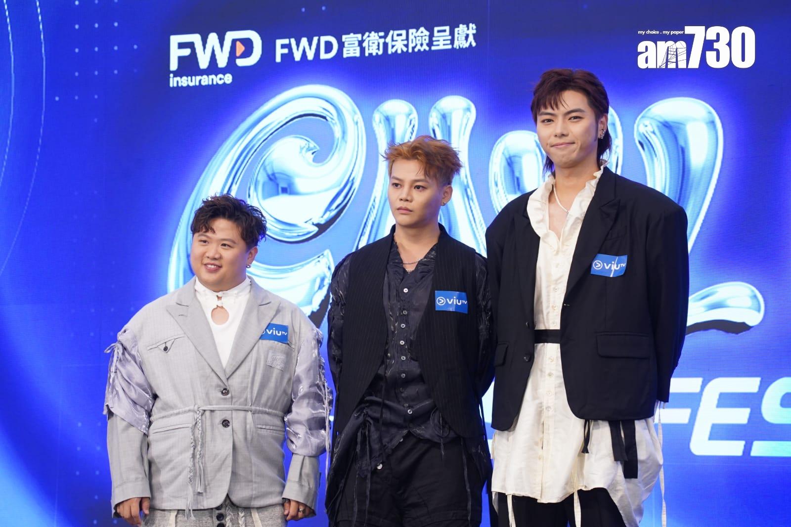 ERROR三缺一出席《CHILL CLUB Thai Pop Festival Event》記者會。(吳康琦攝)