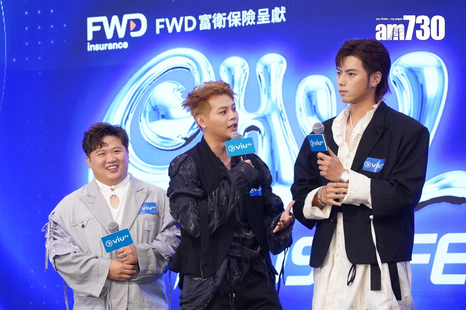 ERROR三缺一出席《CHILL CLUB Thai Pop Festival Event》記者會。(吳康琦攝)