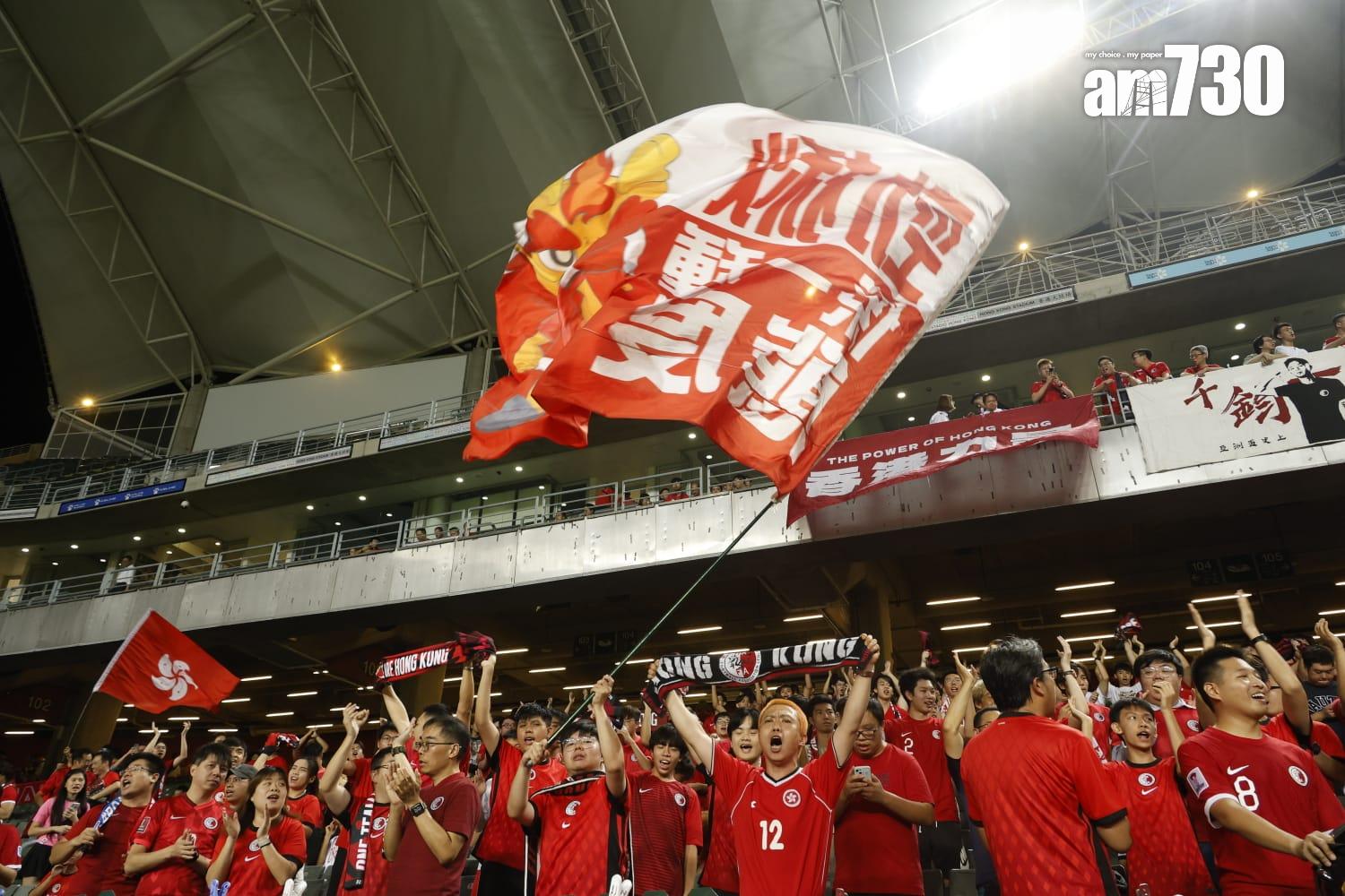香港主場對柬埔寨的國際友賽在香港大球場舉行。(林俊源攝)