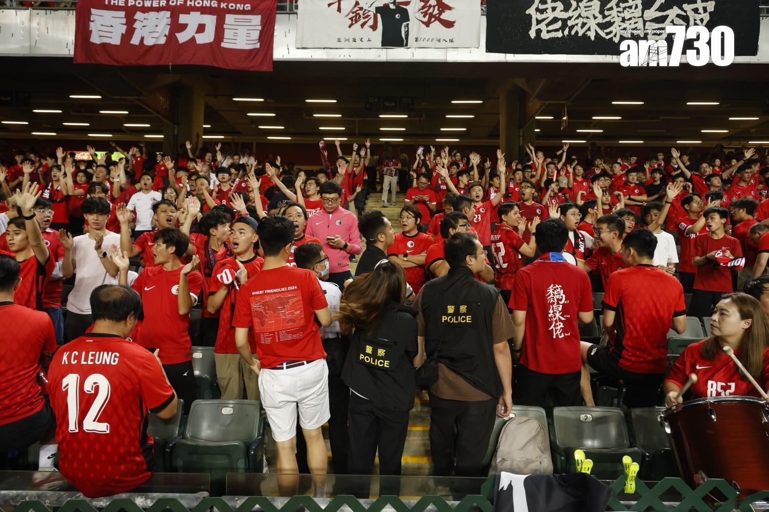 香港主場對柬埔寨的國際友賽在香港大球場舉行。(林俊源攝)