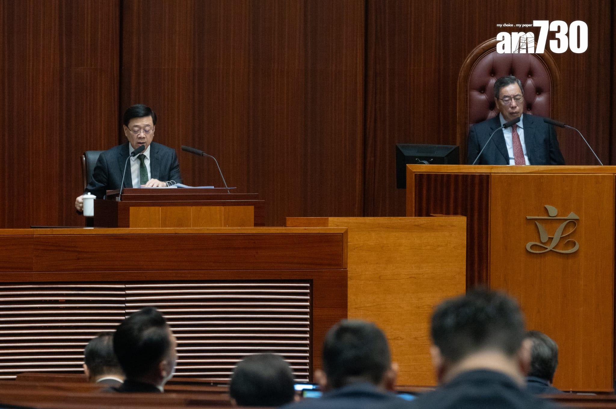 特首李家超宣讀《施政報告》(蘇文傑攝)