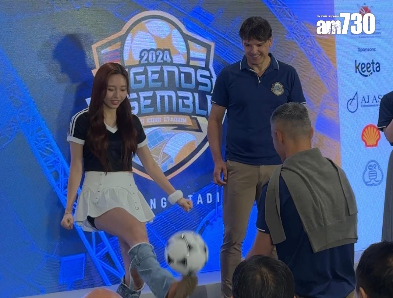 皇馬球星對巴塞傳奇|Ivy So獲加西亞及摩連迪斯教「的波」。