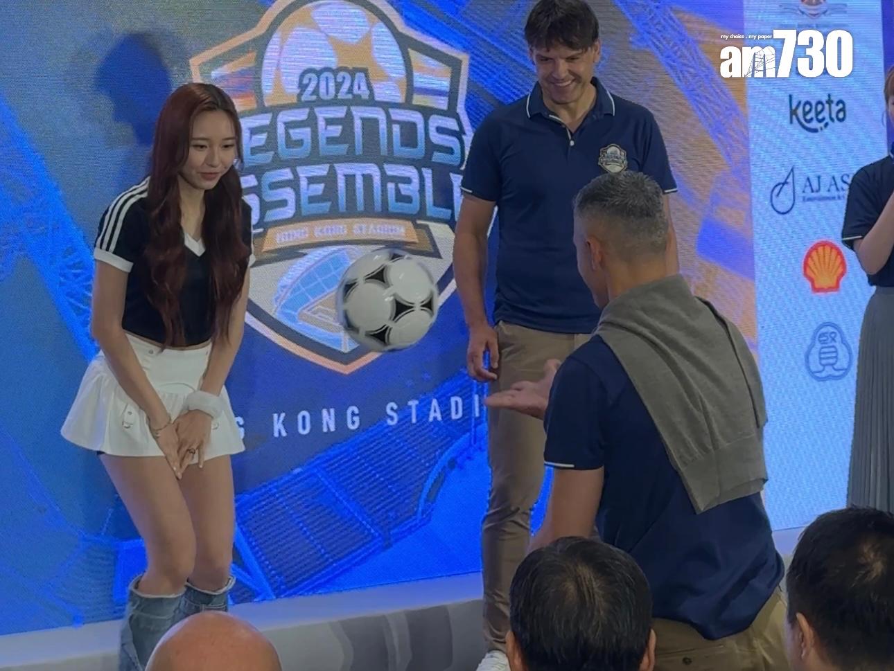 皇馬球星對巴塞傳奇|Ivy So獲加西亞拋波教「的波」。