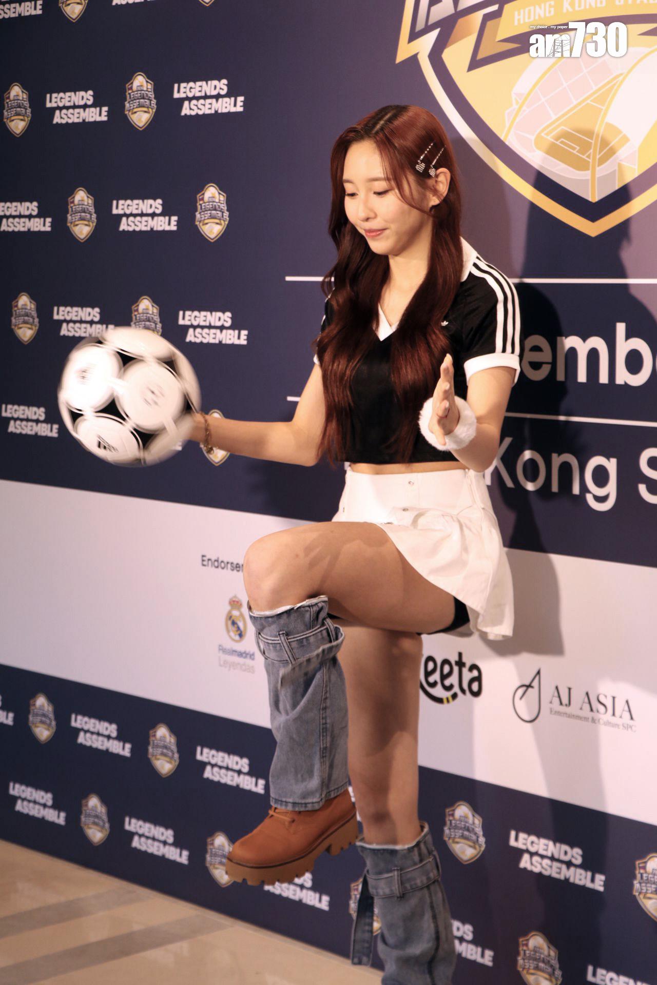 Ivy So與足球名宿摩連迪斯及路爾斯·加西亞一齊出席宣傳活動。(Agly攝)