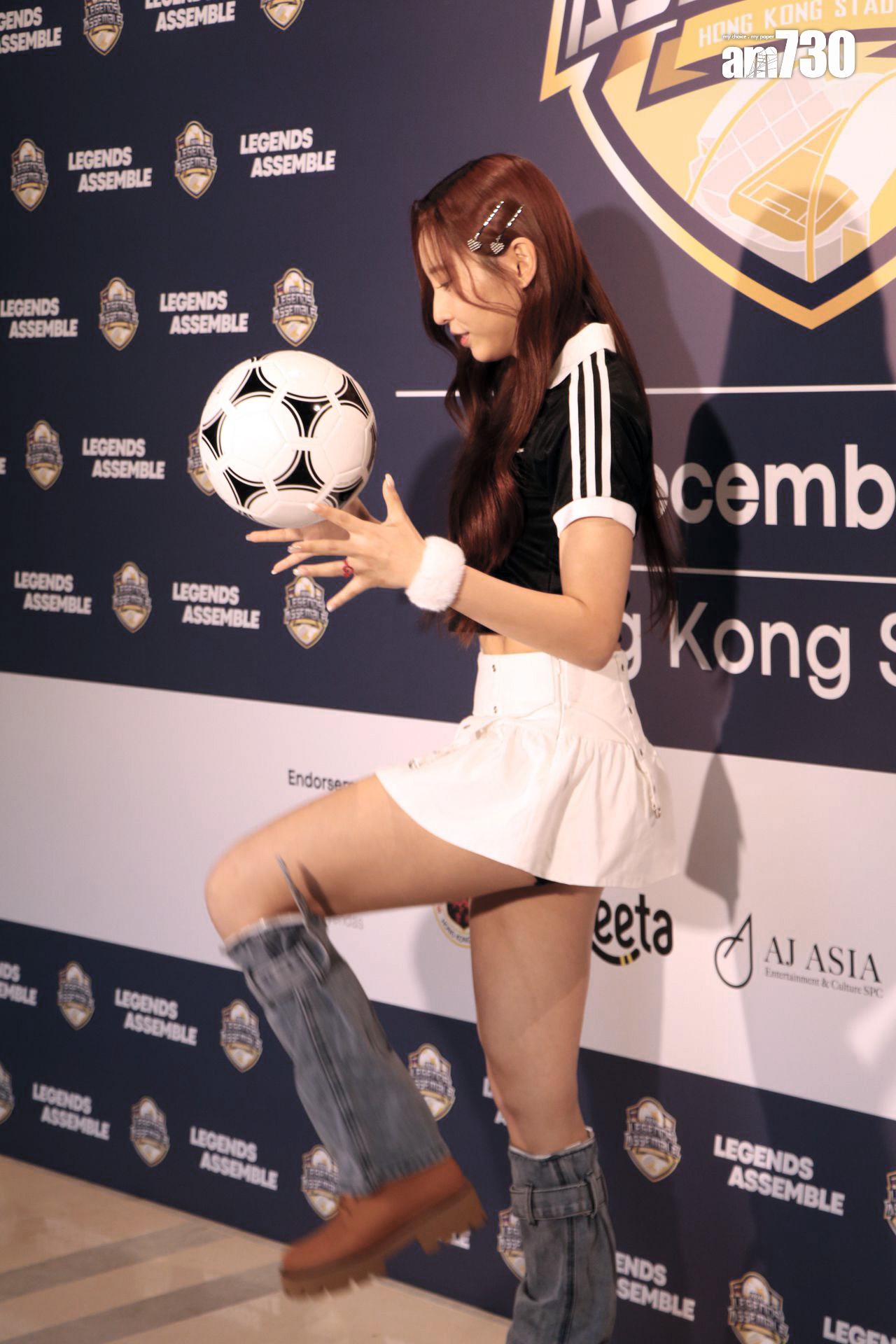 Ivy So與足球名宿摩連迪斯及路爾斯·加西亞一齊出席宣傳活動。(Agly攝)