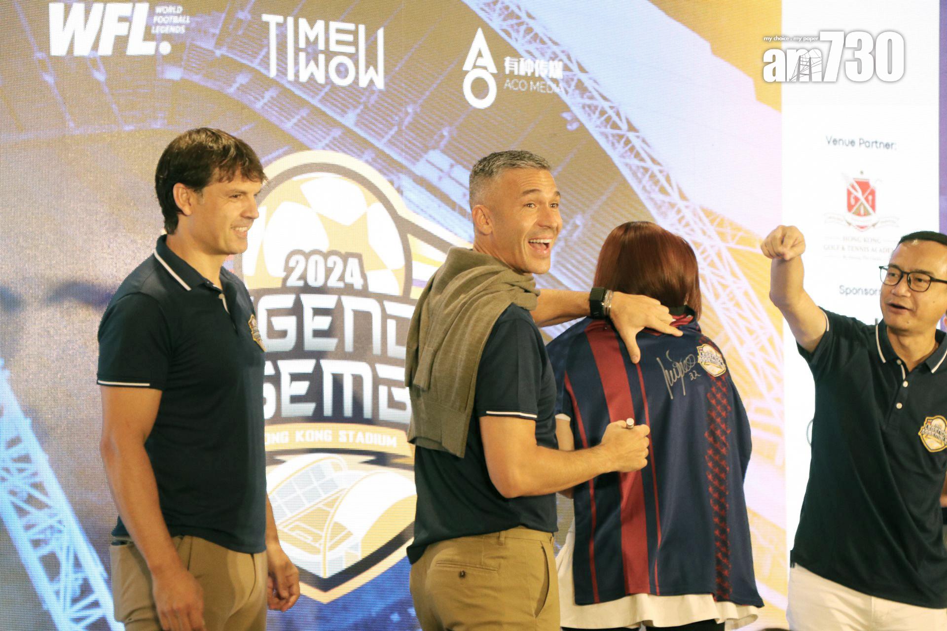 Ivy So與足球名宿摩連迪斯及路爾斯·加西亞一齊出席宣傳活動。(Agly攝)