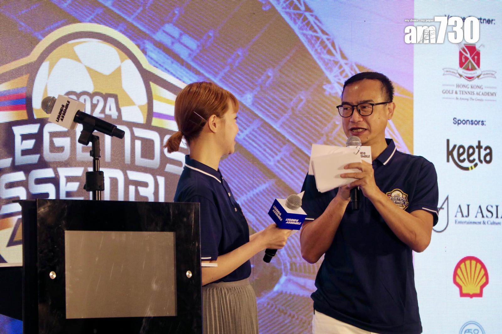 足球活動當然唔少得鍾志光。(Agly攝)