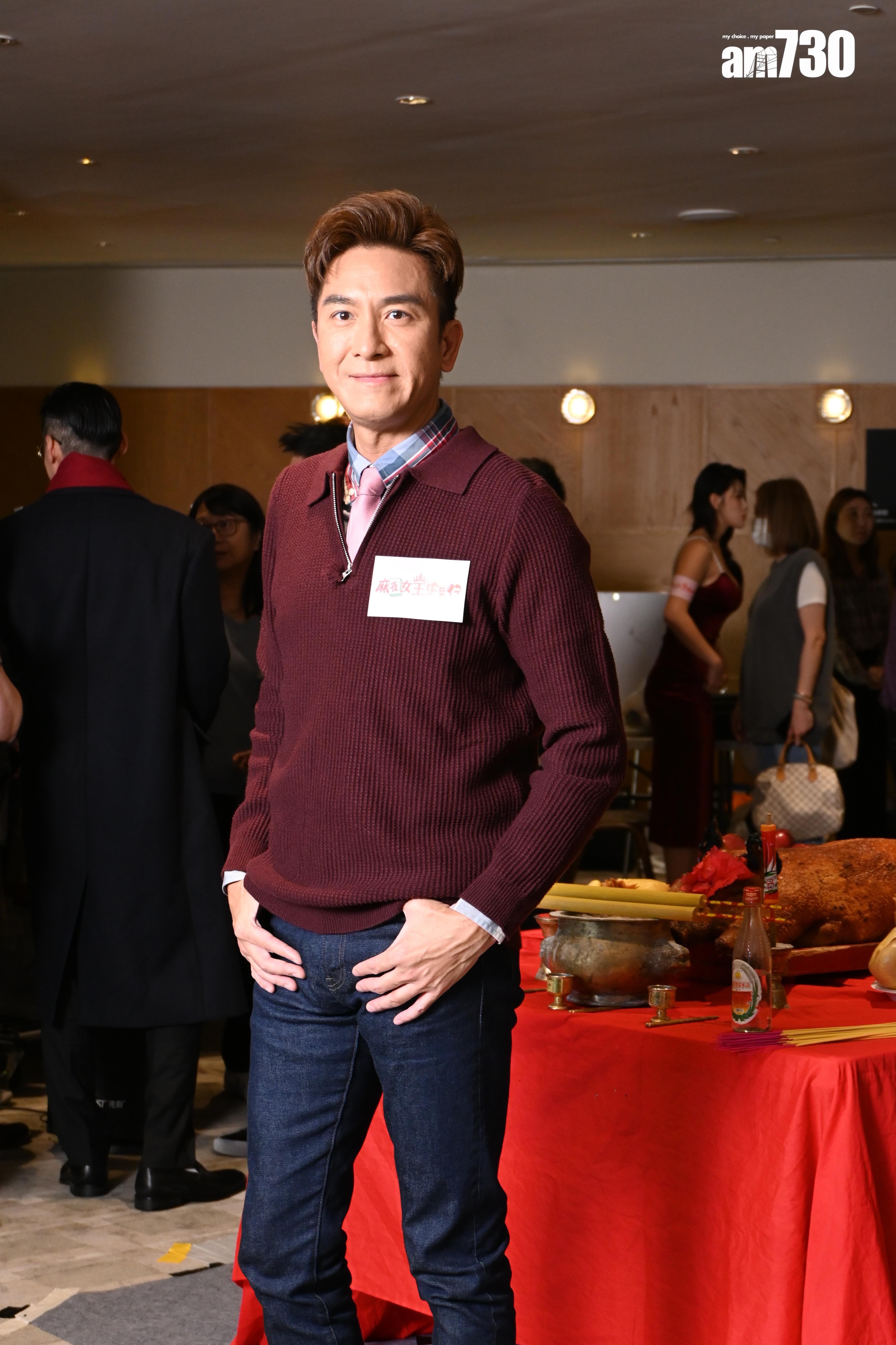 馬國明在賀歲片《麻雀女王追男仔》演倒霉的科學家。(娛樂組攝)