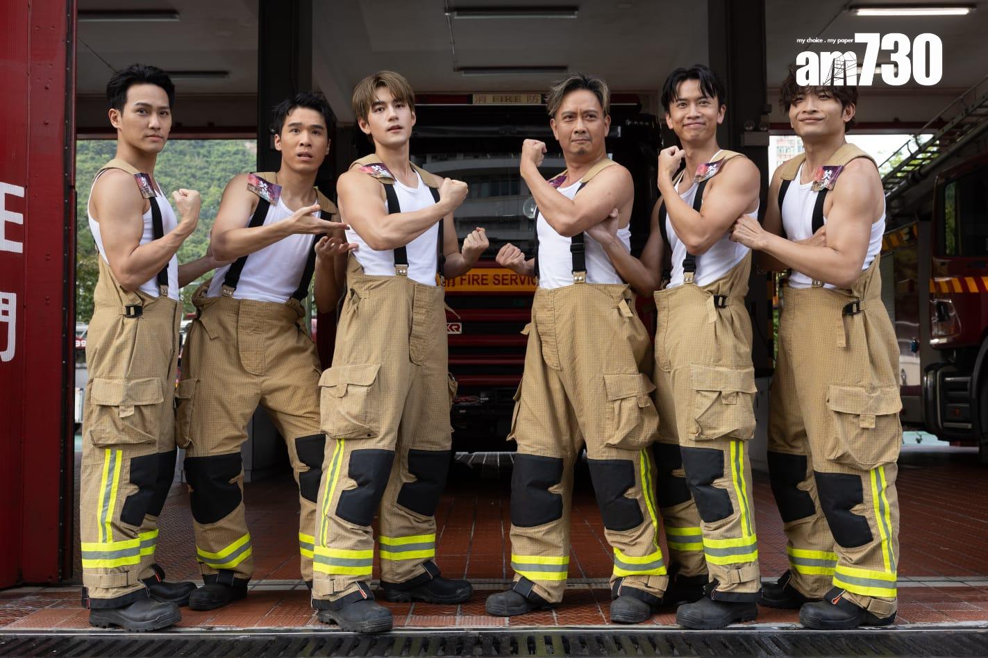 謝君豪、魏浚笙(Jeffrey)、何啟華(Dee哥)、林家熙、梁仲恆和黃愷傑大騷麒麟臂,於消防局取景拍《焚城》電影歌曲MV。(蘇文傑攝)