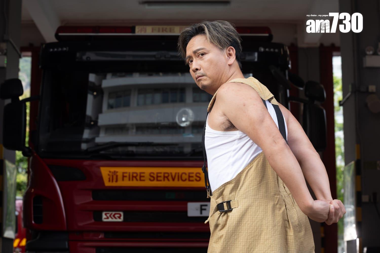 謝君豪為《焚城》拍電影歌曲《一世隊友》。(蘇文傑攝)