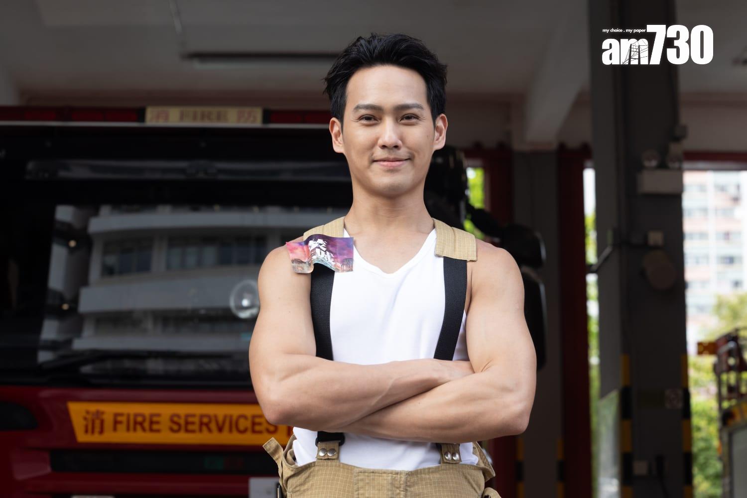 黃愷傑為《焚城》拍電影歌曲《一世隊友》。(蘇文傑攝)