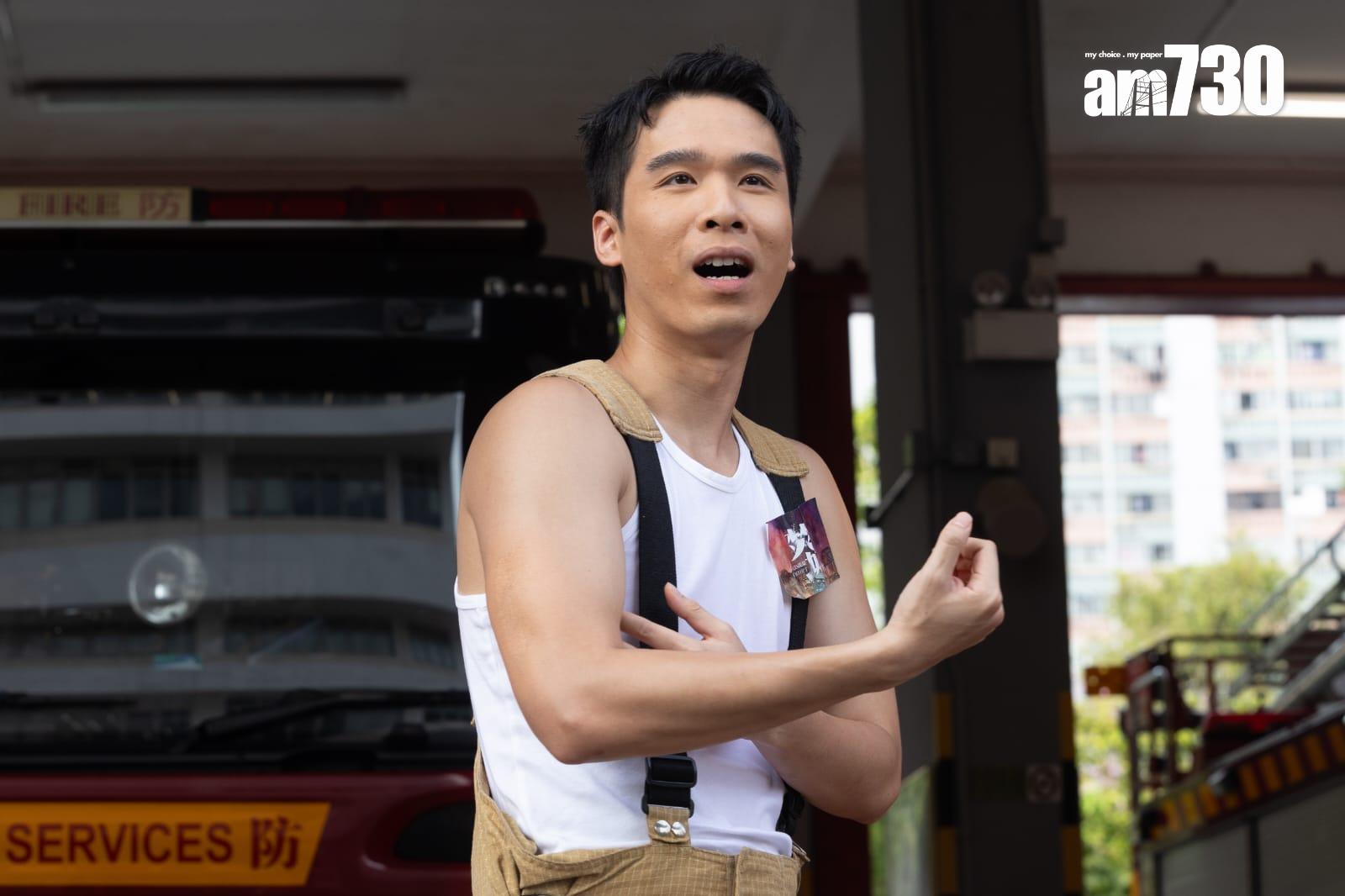 梁仲恆為《焚城》拍電影歌曲《一世隊友》。(蘇文傑攝)