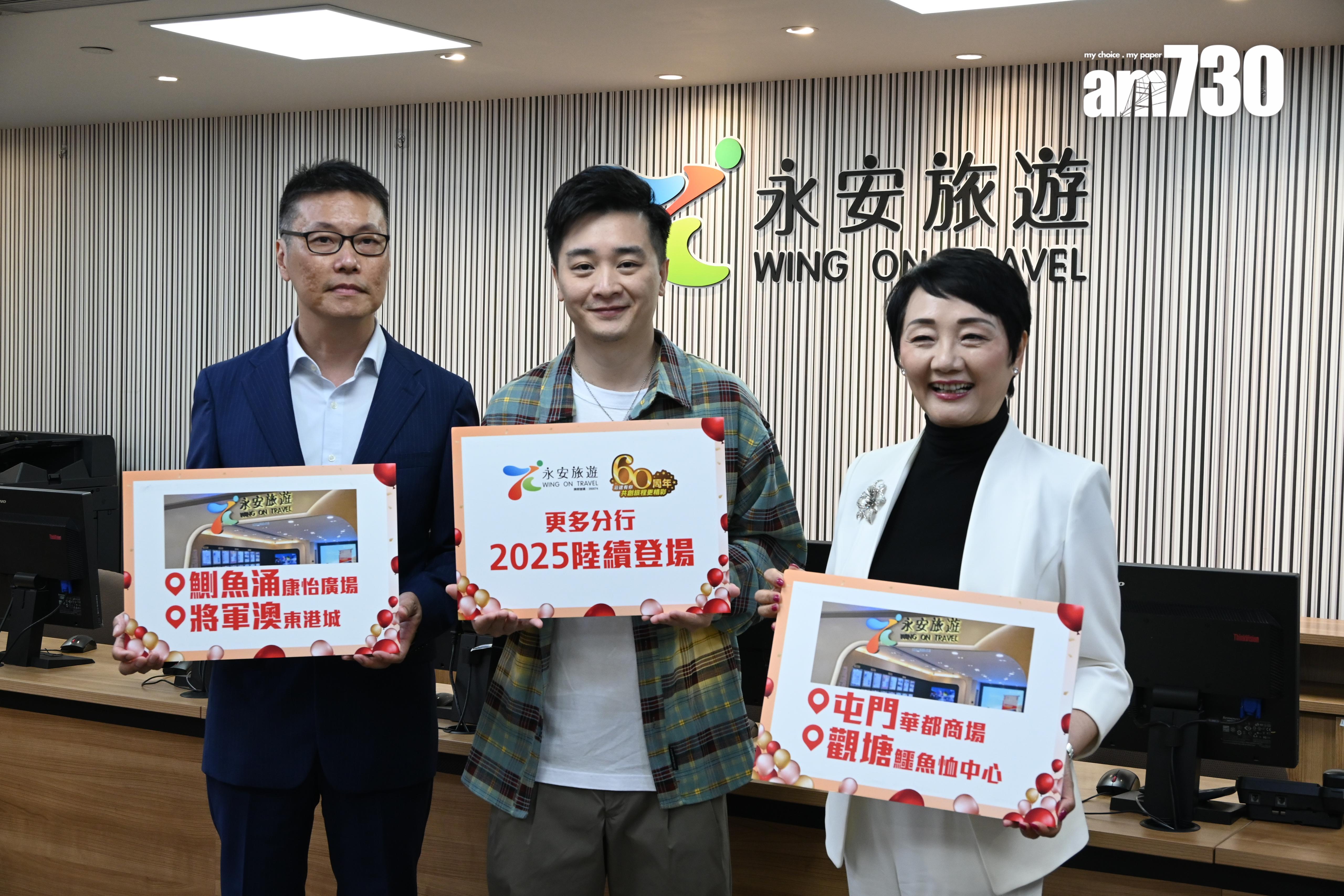 譚輝智獲旅行社委任為代言人。(娛樂組攝)