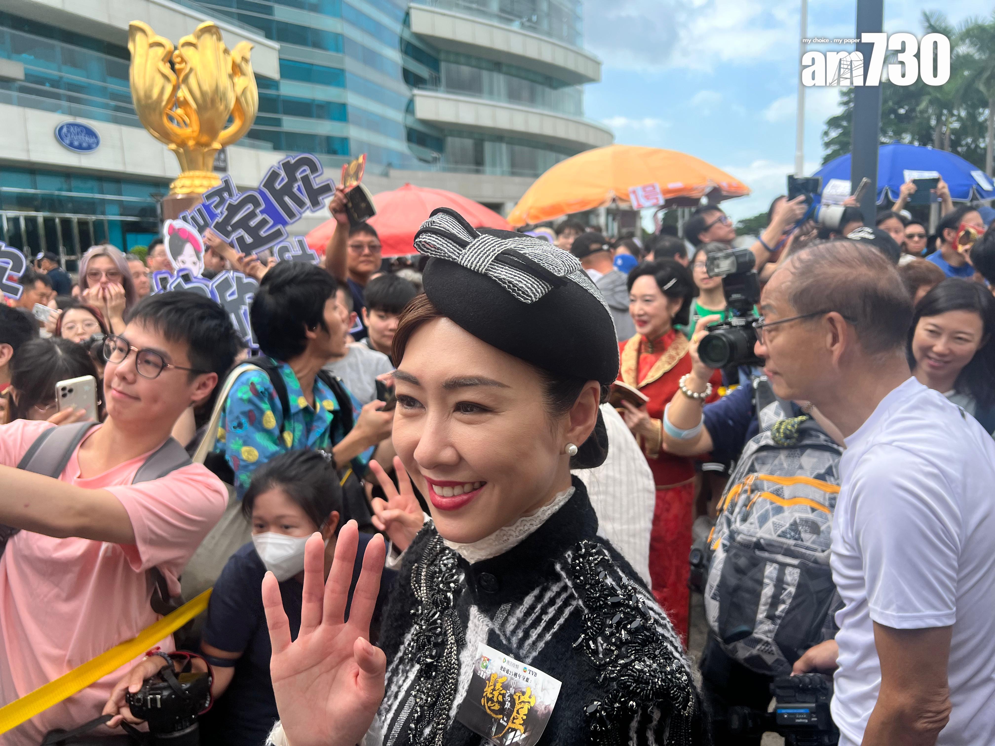 《巾幗梟雄之懸崖》宣傳,吸引數百群眾到場。(娛樂組攝)