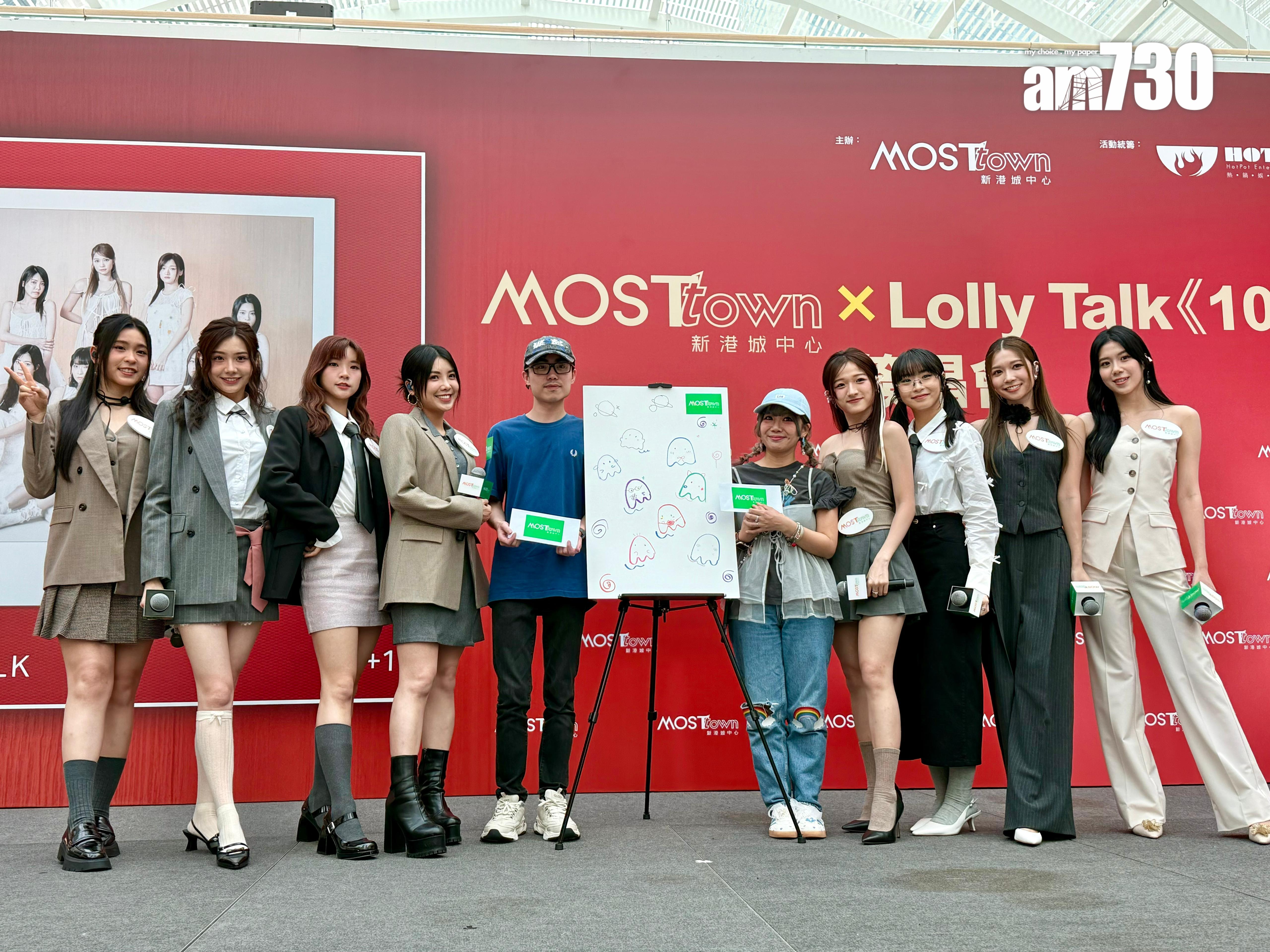 Lolly Talk《10+1》簽唱會。(娛樂組攝)