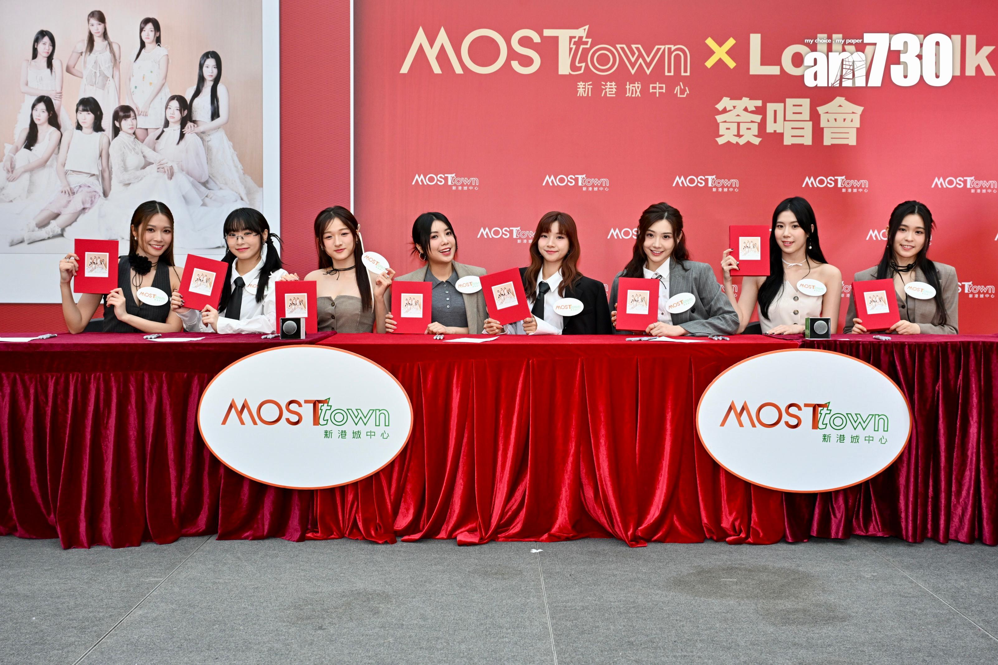 Lolly Talk《10+1》簽唱會。(娛樂組攝)