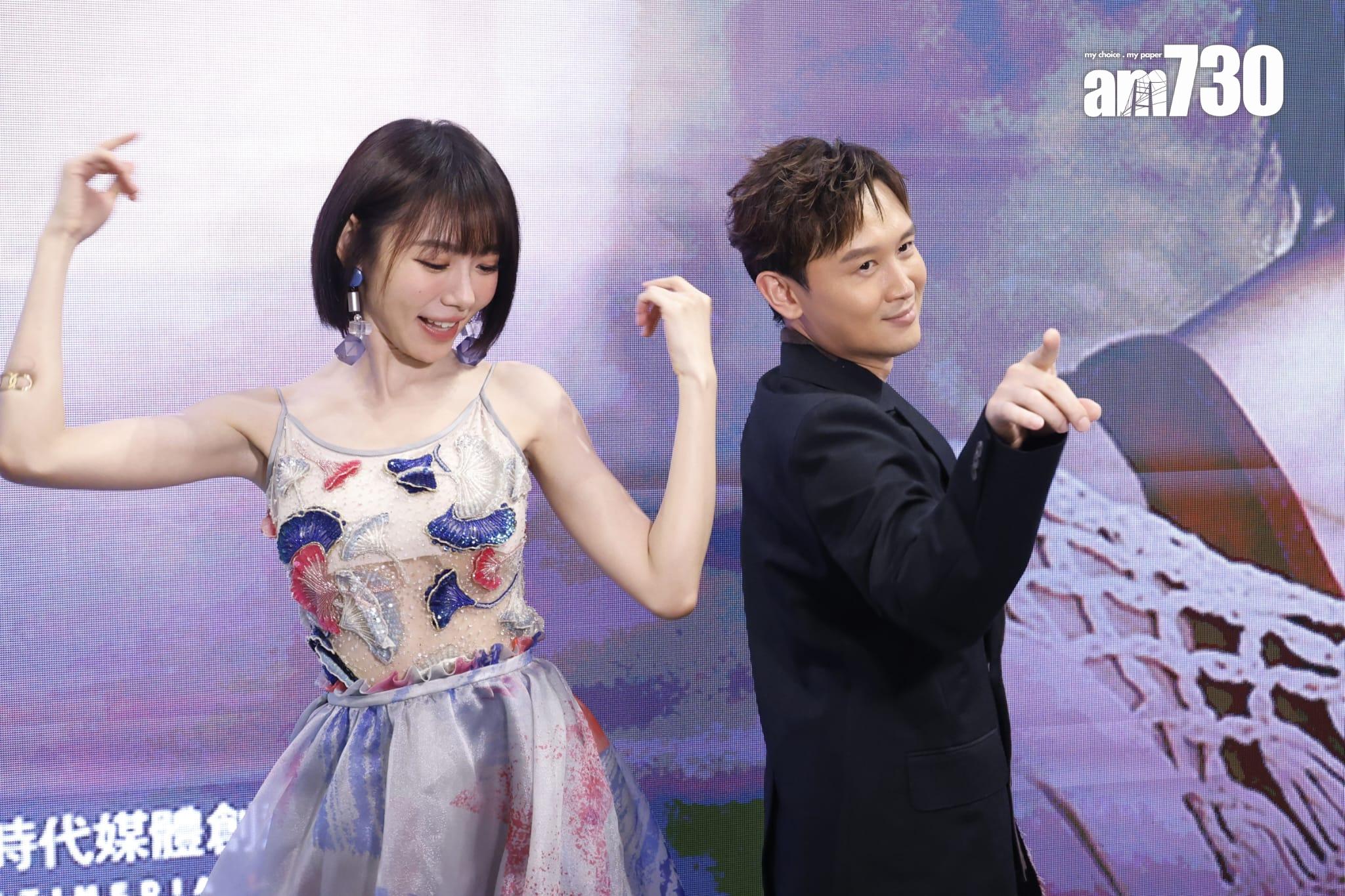 林明禎、凌文龍主演的《把幸福拉近一點》舉行慈善首映。(林俊源攝)