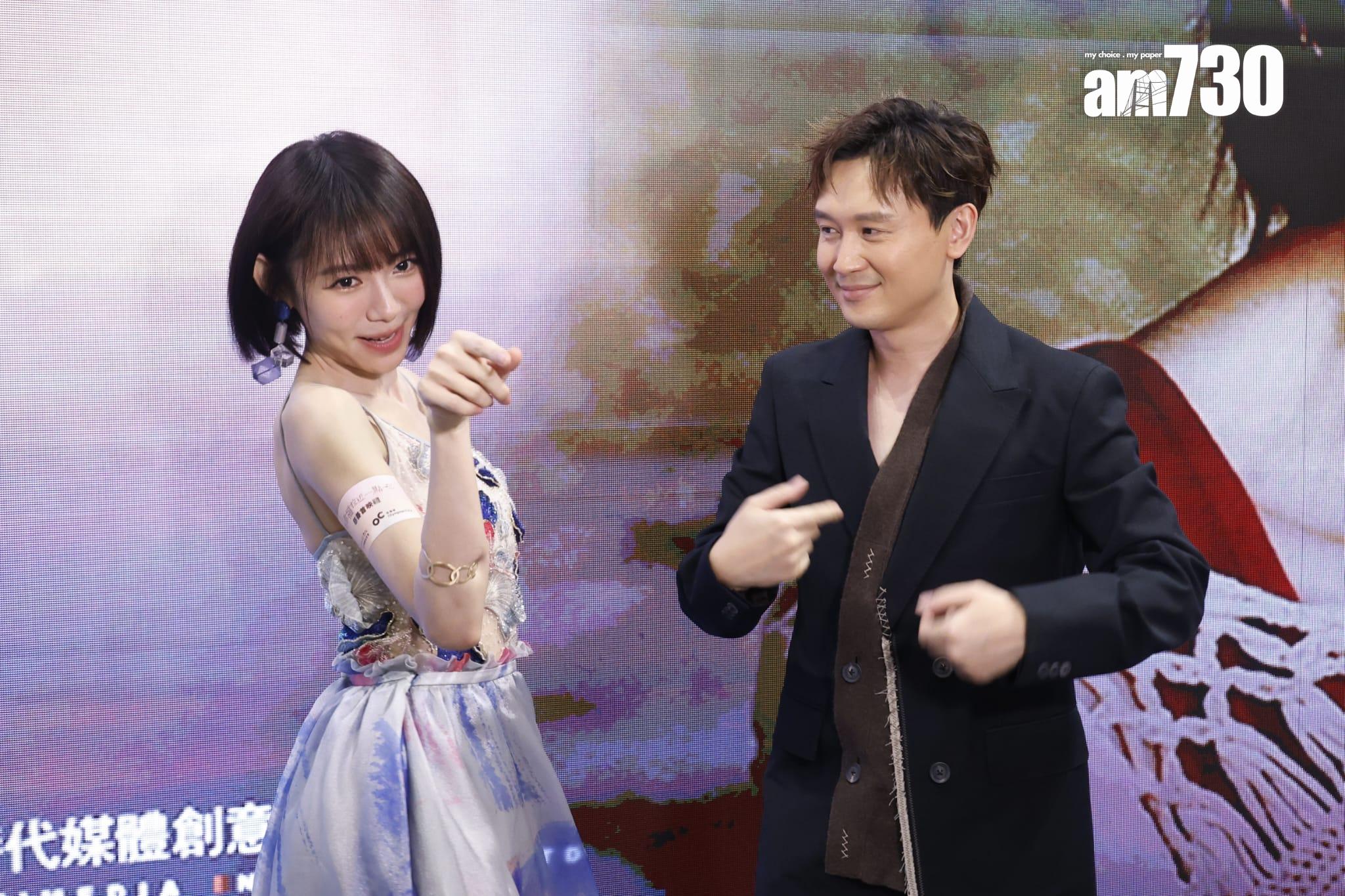 林明禎、凌文龍主演的《把幸福拉近一點》舉行慈善首映。(林俊源攝)