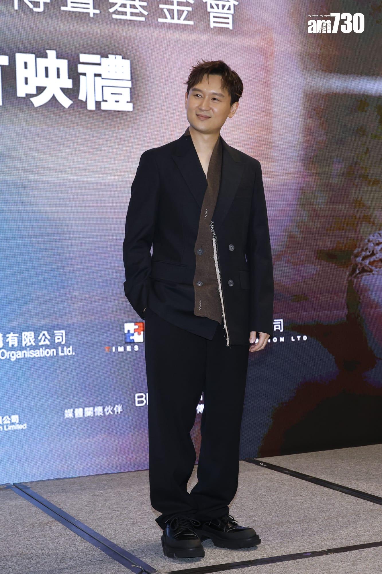 凌文龍出席《把幸福拉近一點》慈善首映。(林俊源攝)