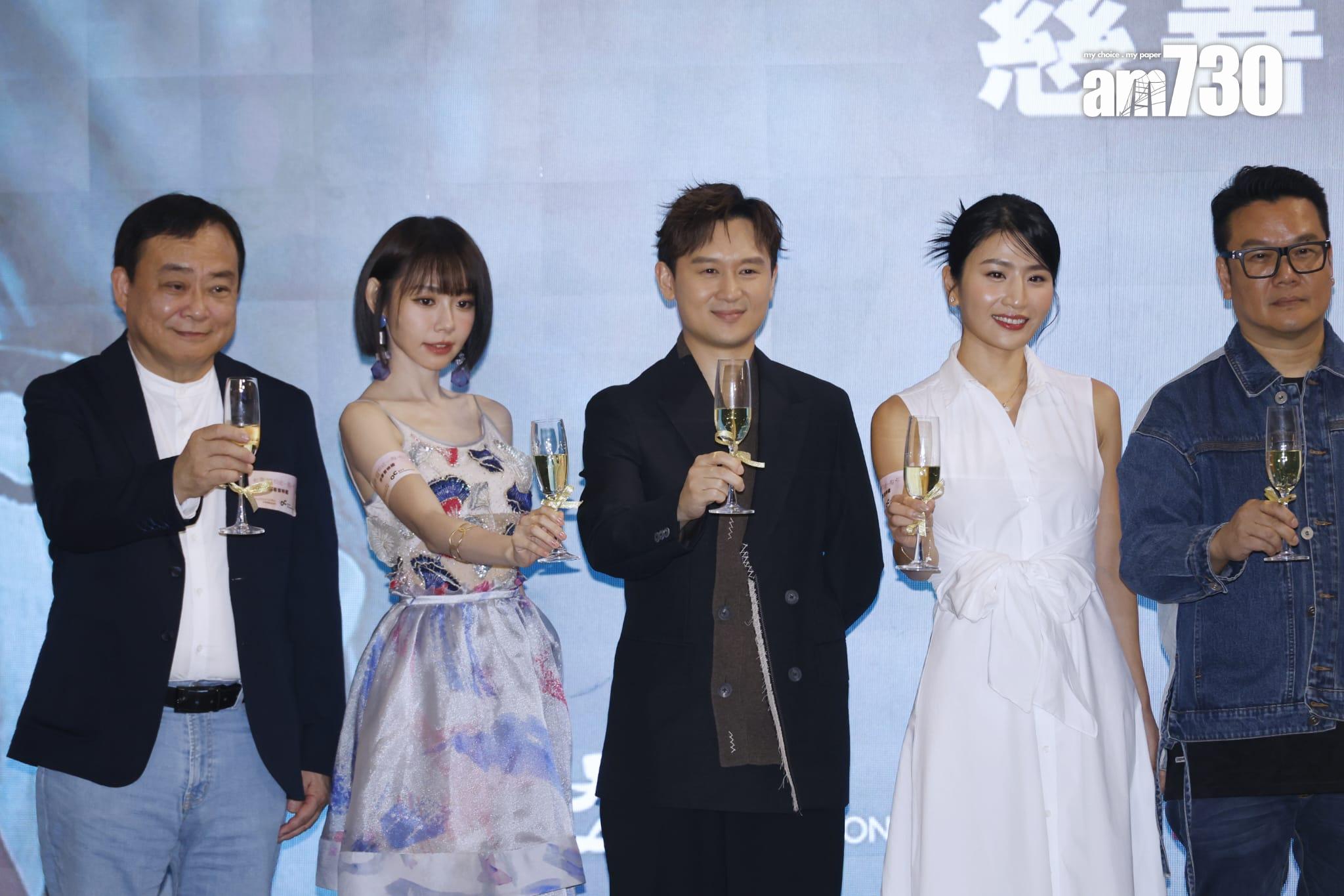 《把幸福拉近一點》舉行慈善首映。(林俊源攝)