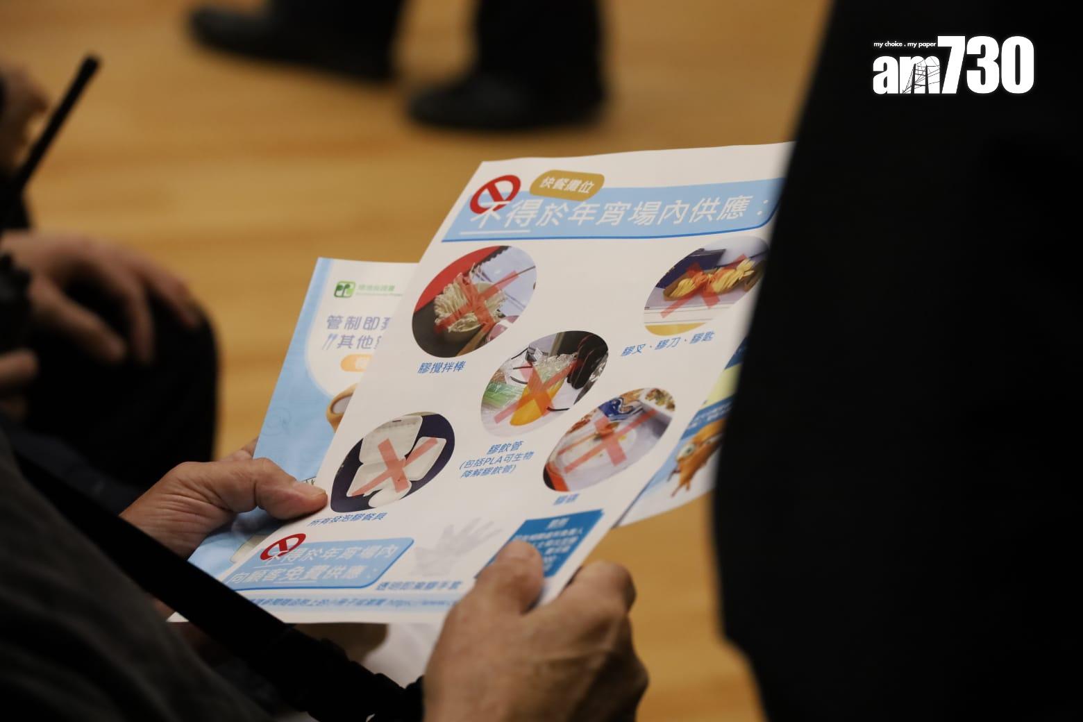 維園年宵攤位競投今開鑼 兩快餐攤位底價成交 最貴18.4萬(鍾式明攝)