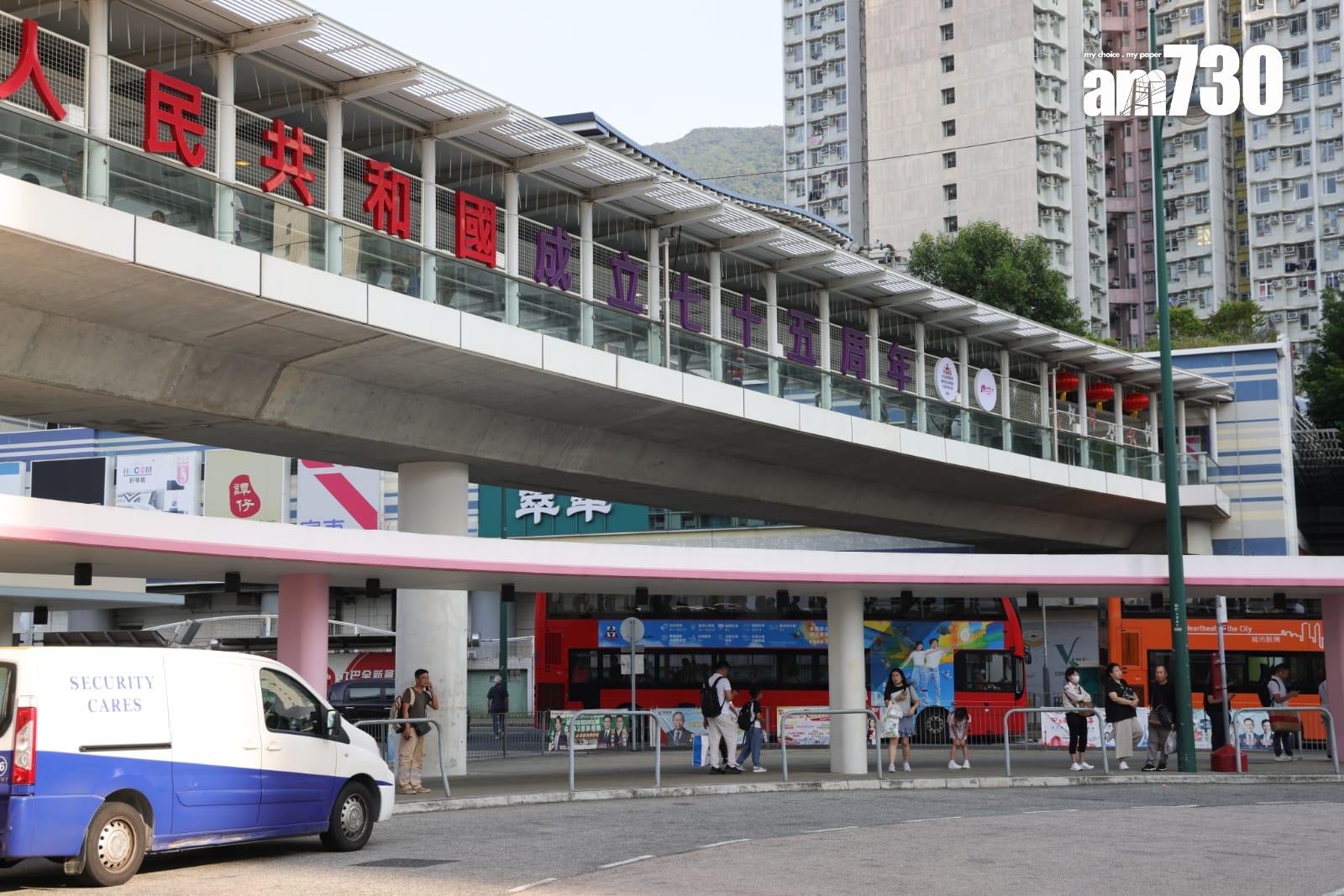 港鐵周六晚將提供免費接駁巴士,白柱為當日駁巴士位置。(吳康琦攝)