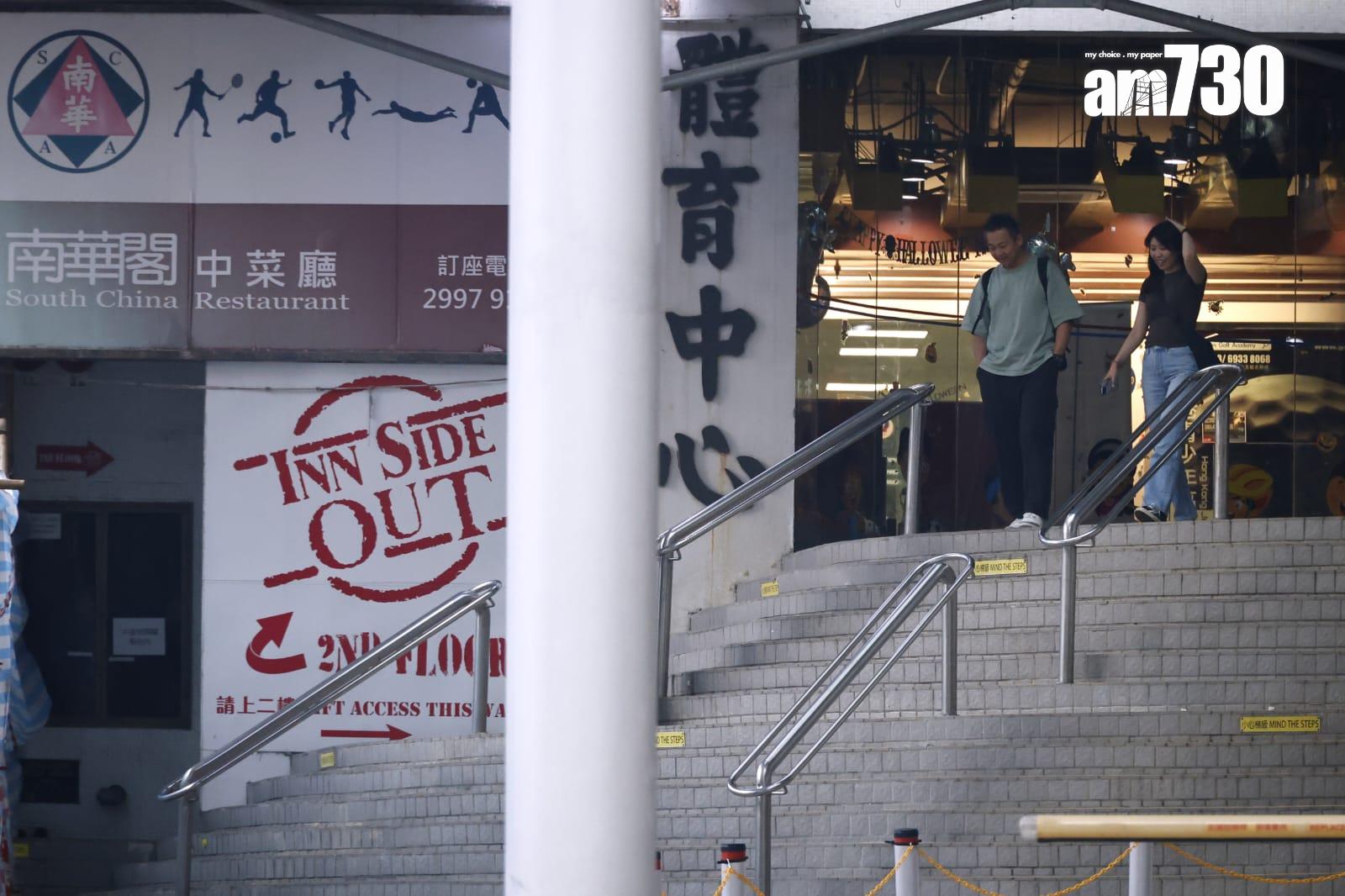 南華會7.2萬會員資料被外洩,私隱公署指涉6缺失促糾正。(林俊源攝)