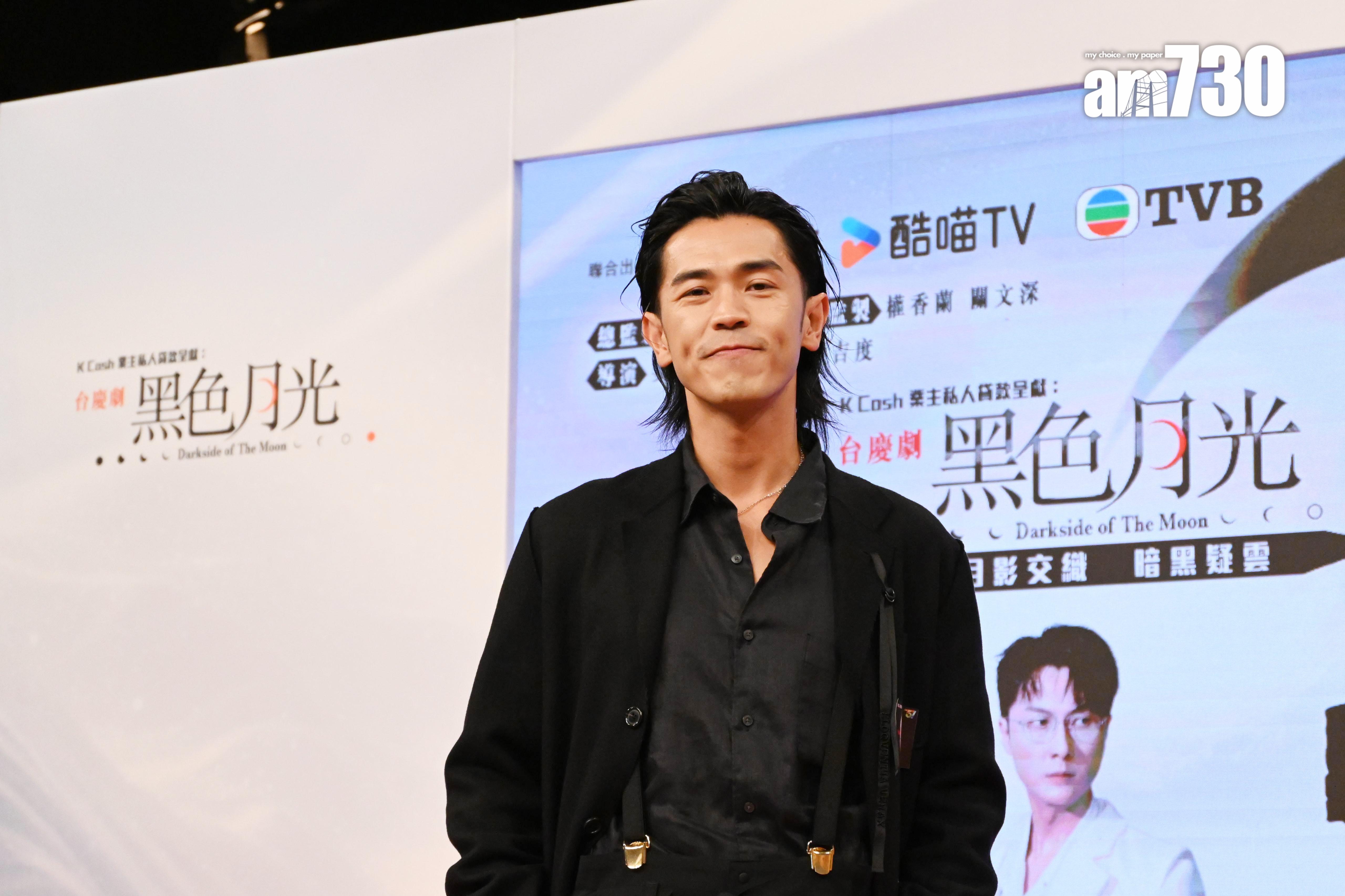 馬志威被爆有個花名叫「灰太郎」,楊茜堯大讚他是一位非常好的演員。(娛樂組攝)