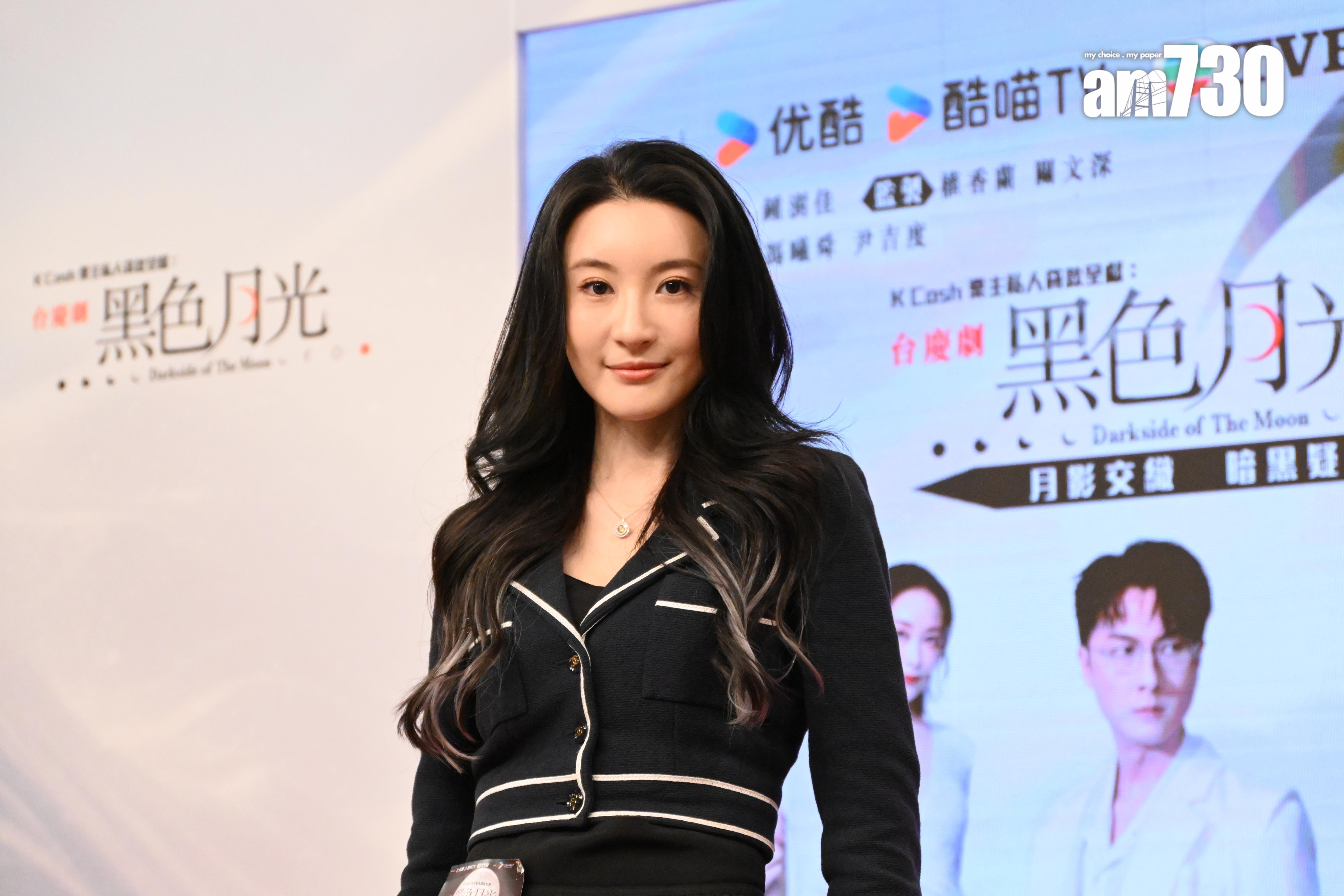 林夏薇曾因為拍《黑色月光》抽離不到角色。