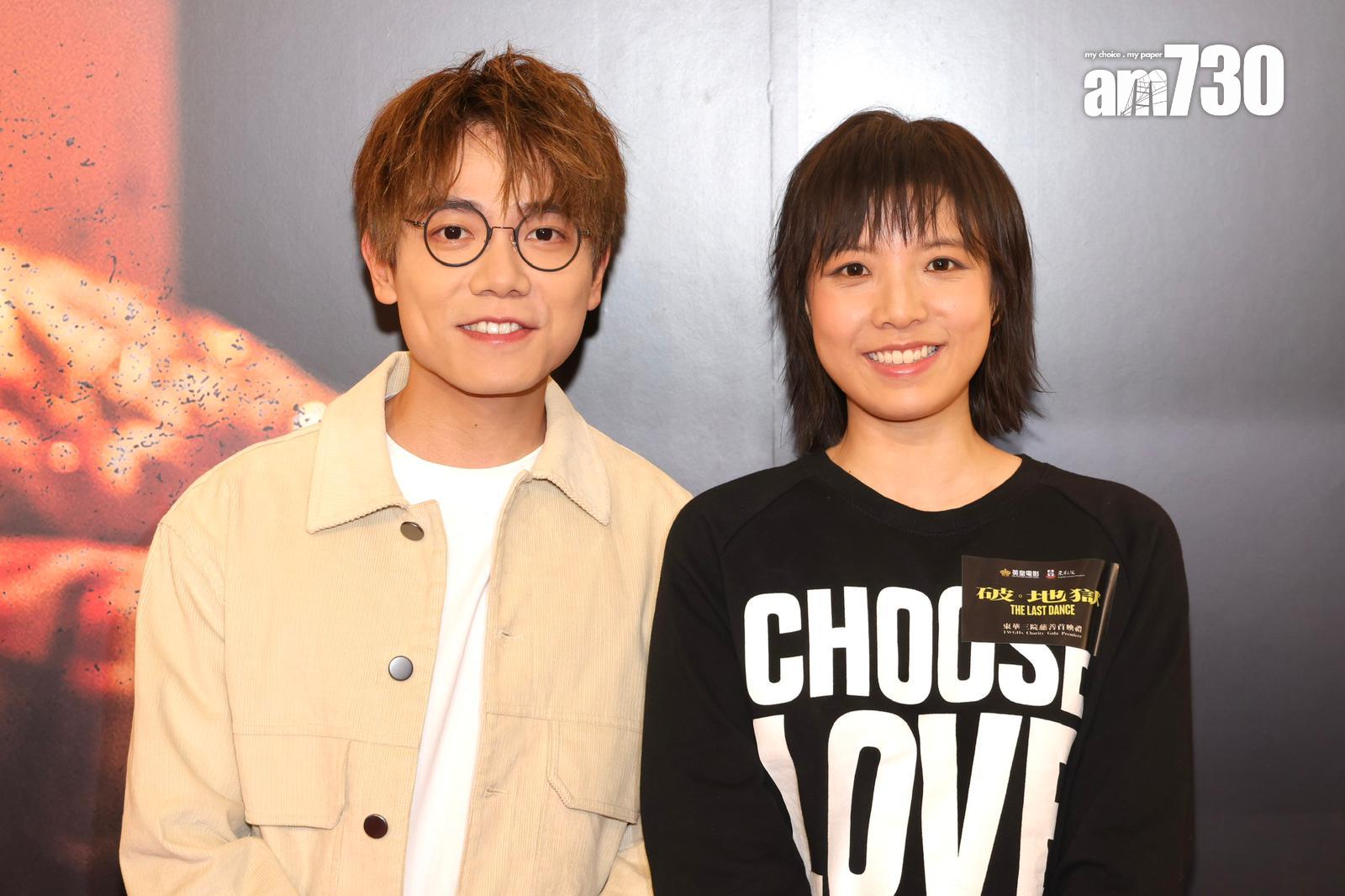 鍾雪瑩與林家謙老友鬼鬼,曾擔任對方MV女主角。(吳康琦攝)