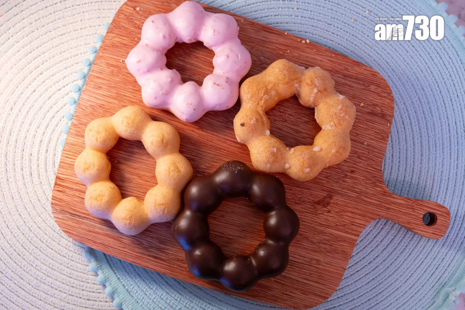 經典原味波提$19、黃金蜜糖波提$19、士多啤梨波提$20、邪惡朱古力波提$20