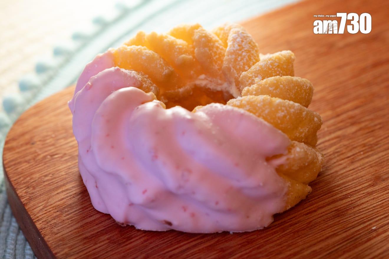 法式粉紅吉士扭紋$20