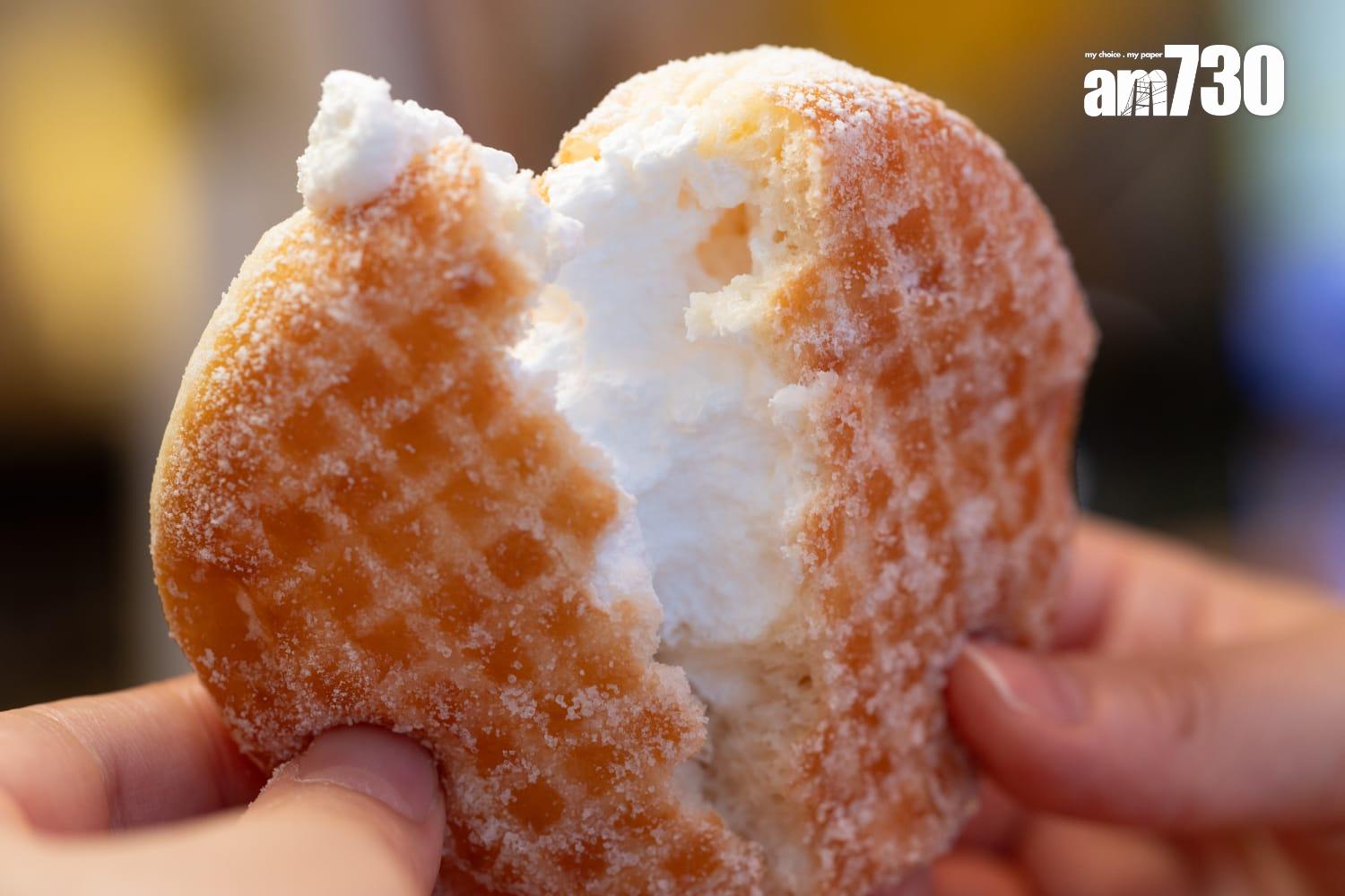 天使奶油冬甩$20