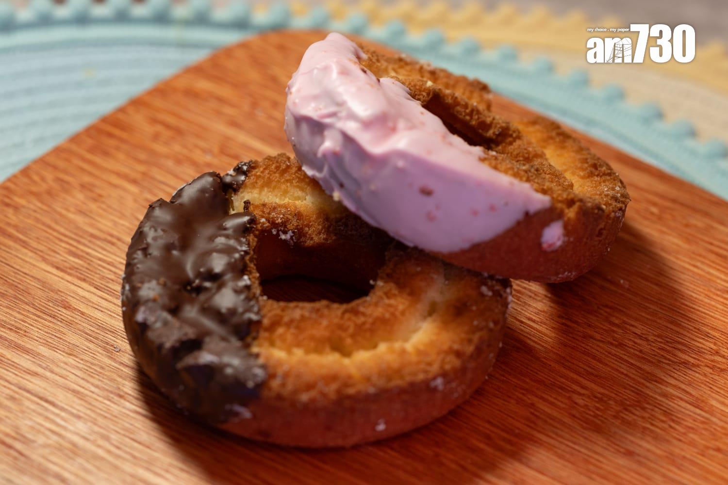 朱古力、士多啤梨鬆脆冬甩 各$20