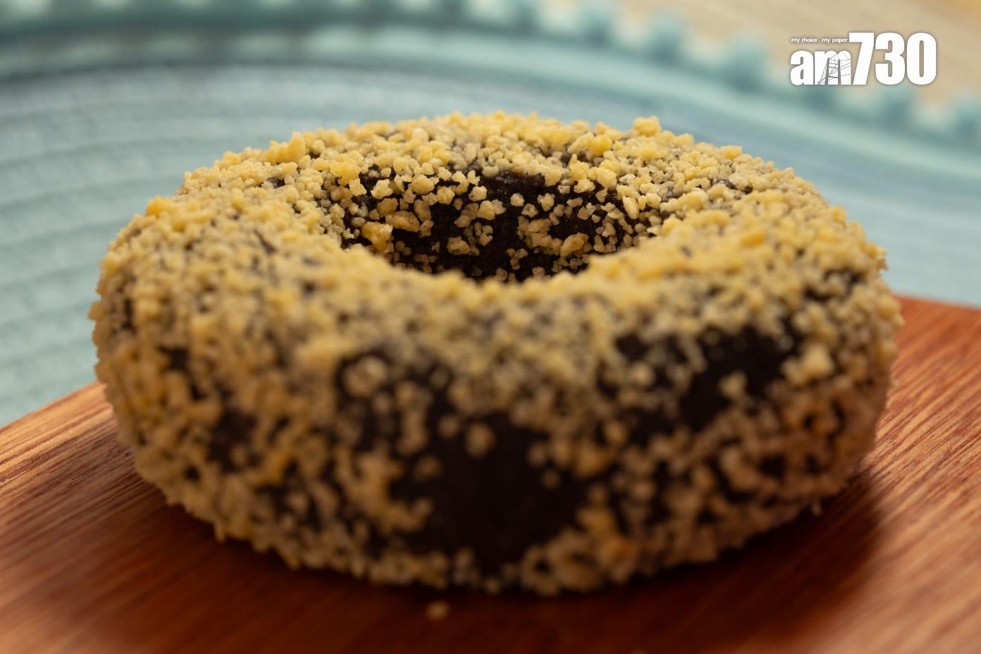 黃金脆粒朱古力冬甩$20