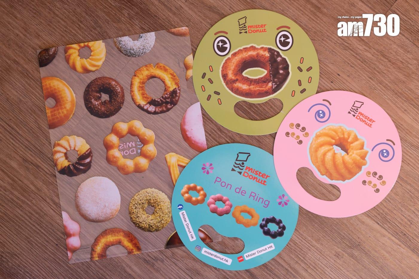 於開幕日10月26及10月27日,每日首200位購買10件盒裝冬甩的顧客,可獲贈日本直送限定版文件夾一個。.於開業日顧客每人可獲贈香港店限定紙扇一把。優惠數量有限,先到先得,送完即止。