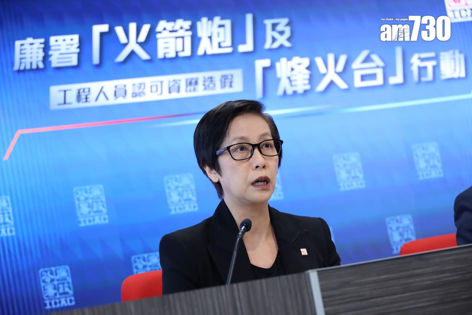 廉署拘148人涉假文件獲取認可資格 涉挖泥及電力工程(鍾式明攝)